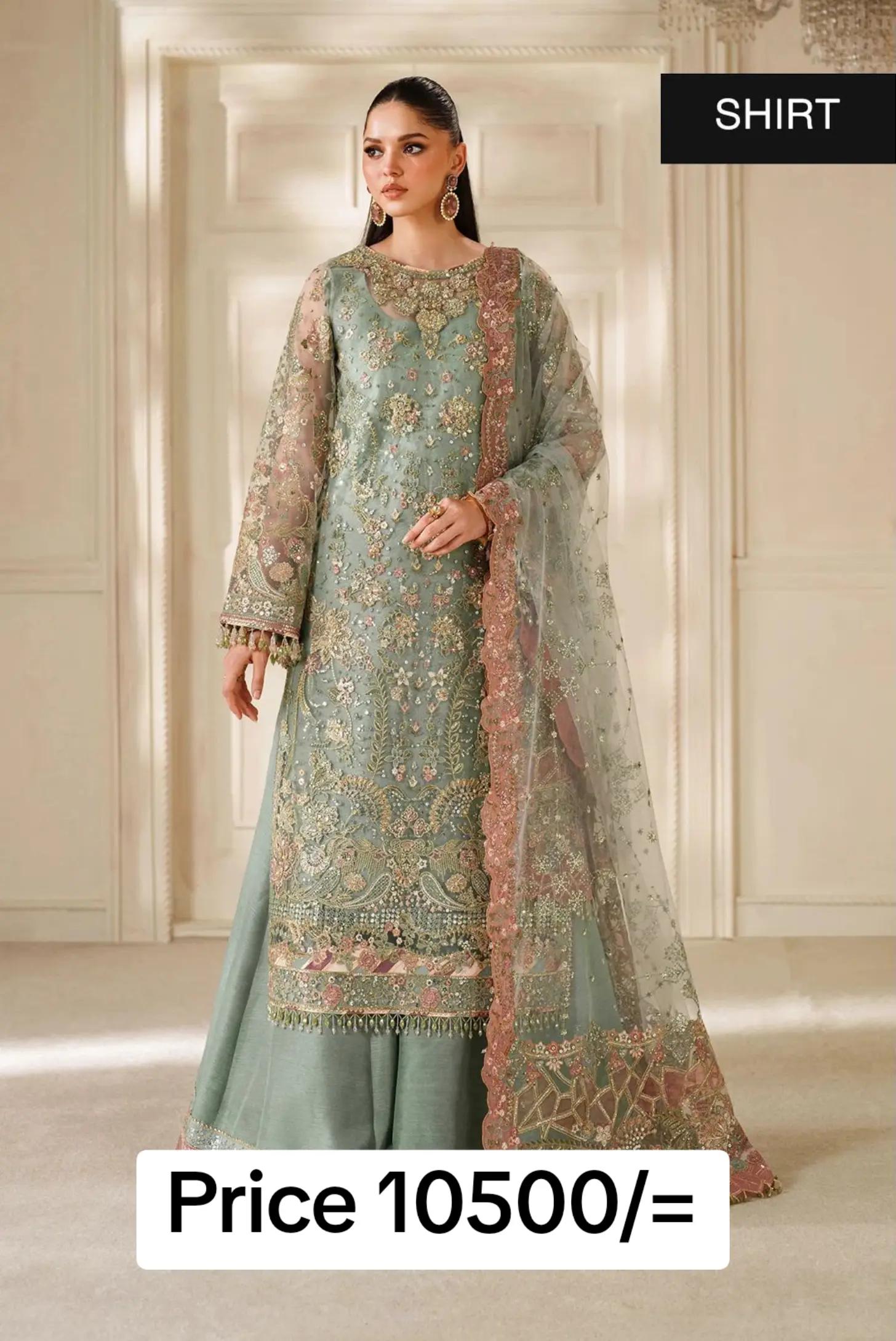 @Lawn Collection 2026