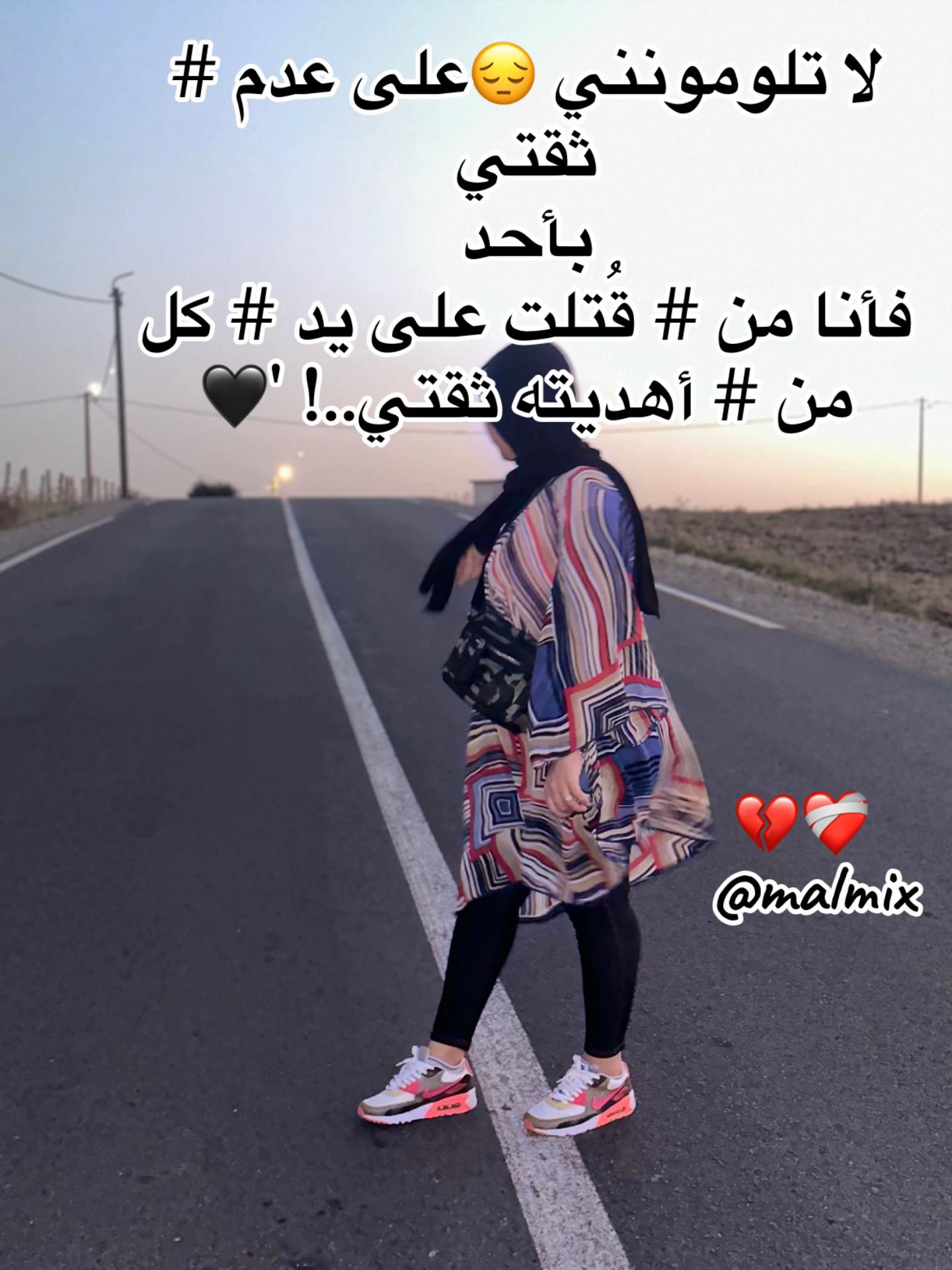 @🦋