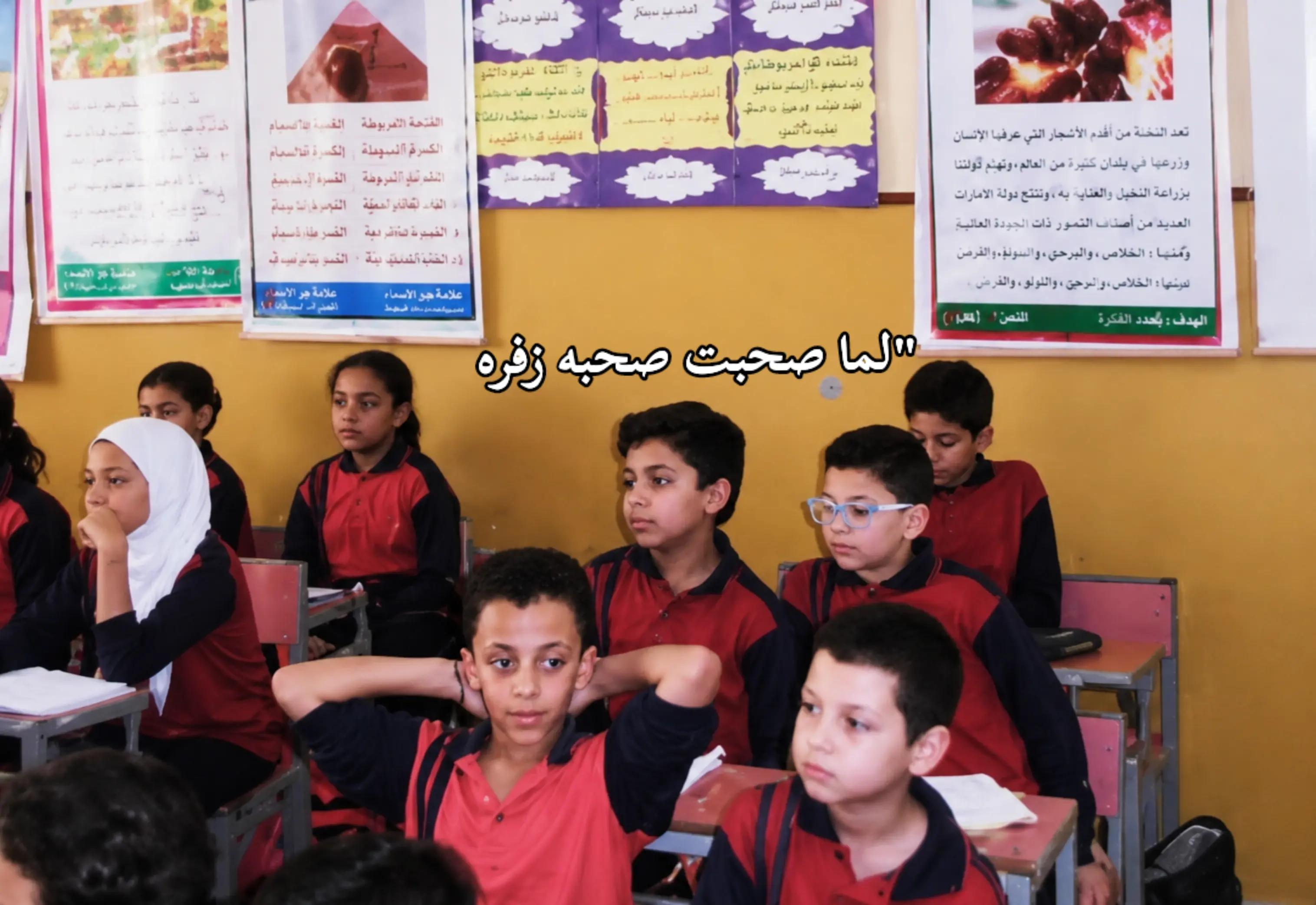 @ز و ز جــــيــــلــــــــو 👻