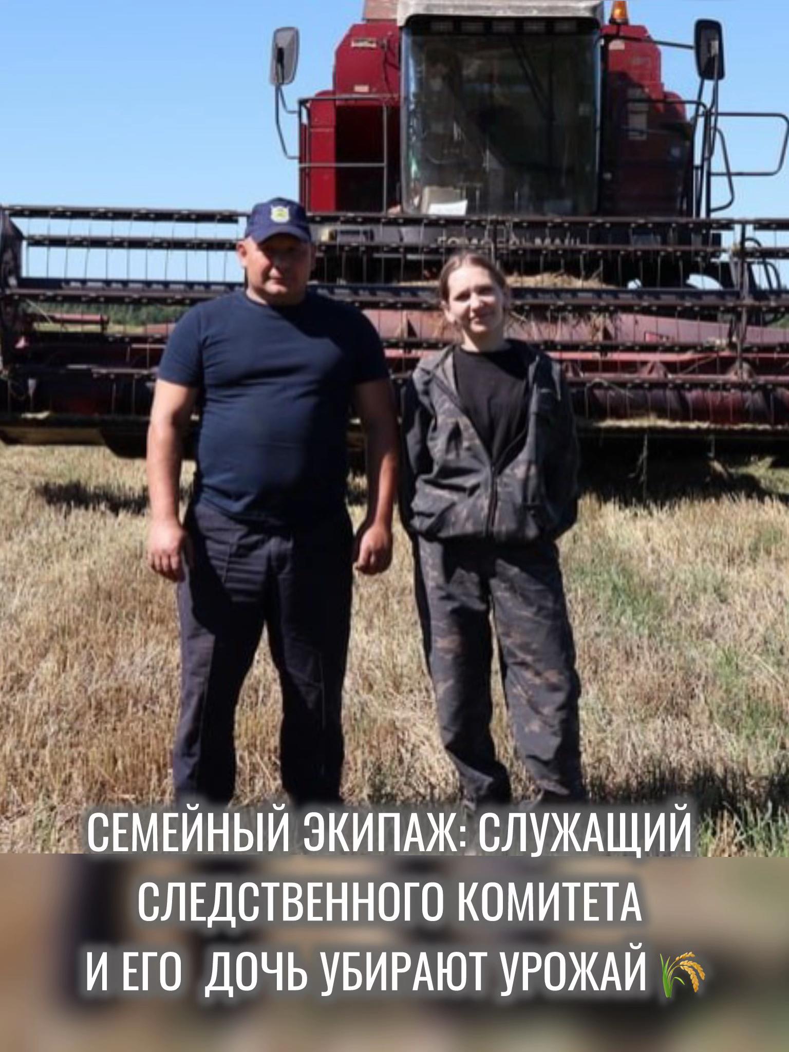 @Радио Могилев