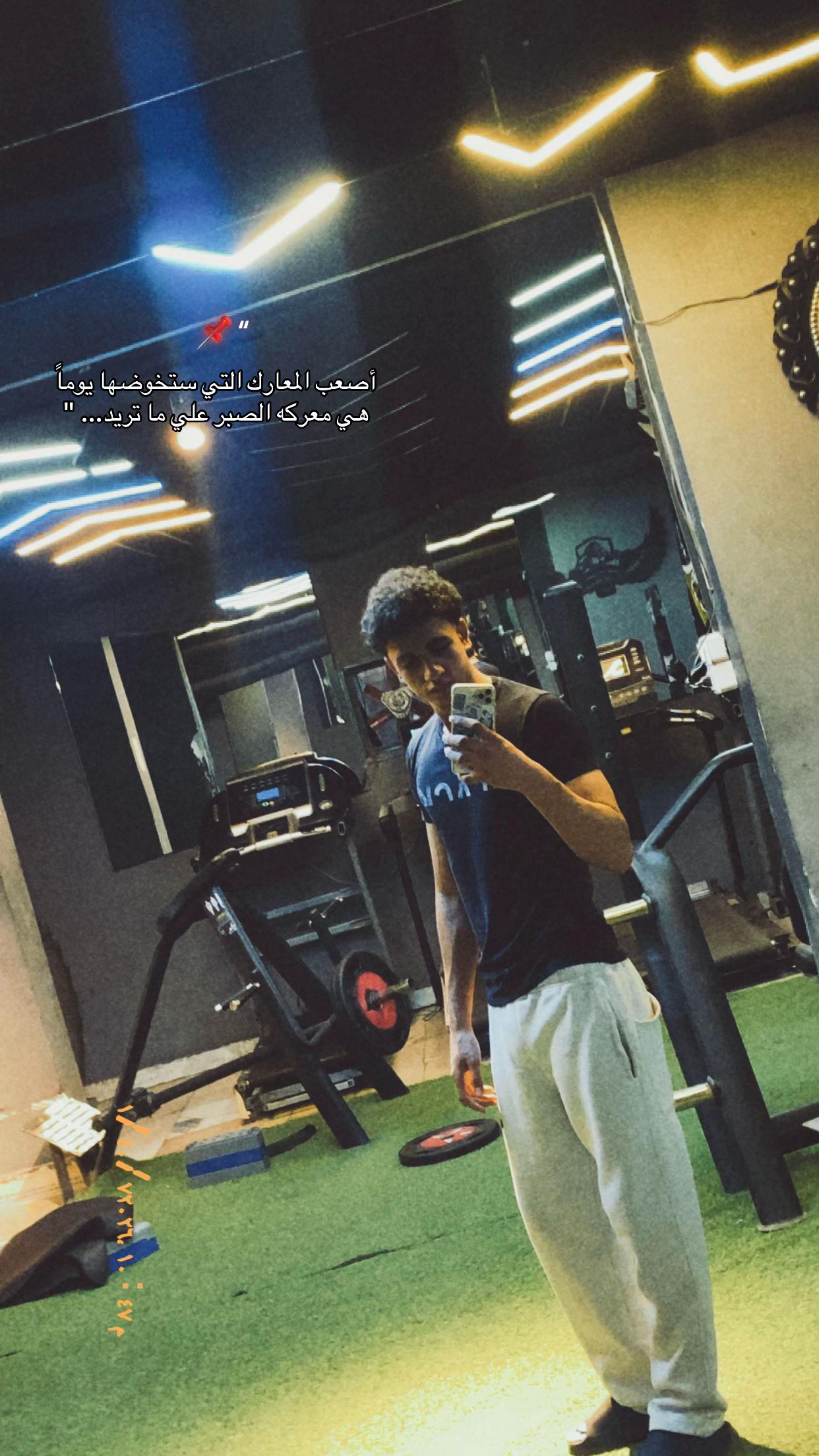 @گــــُ 𝑬 ـــــروَ