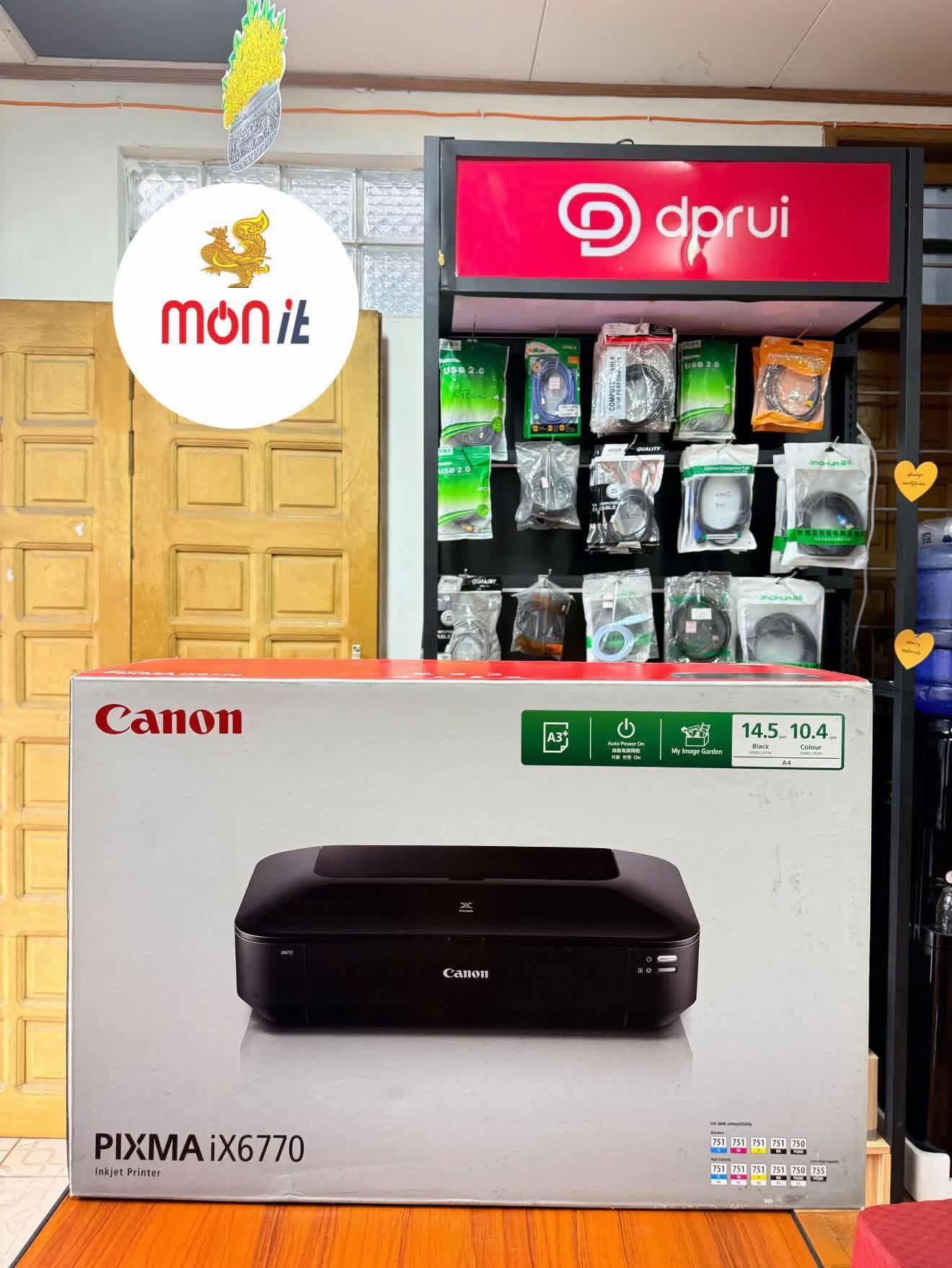 @monitcomputer