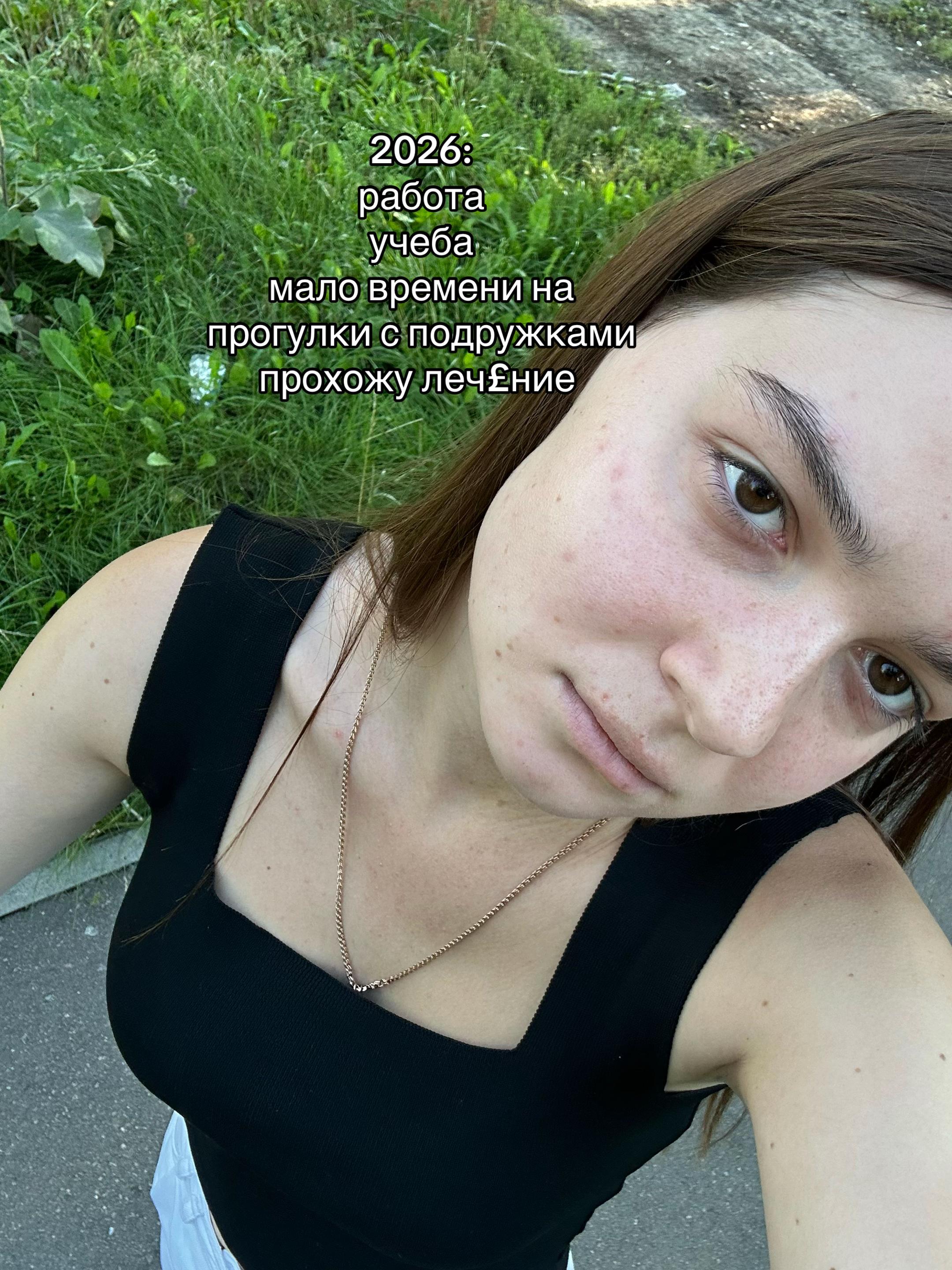 @sоfxx🫐