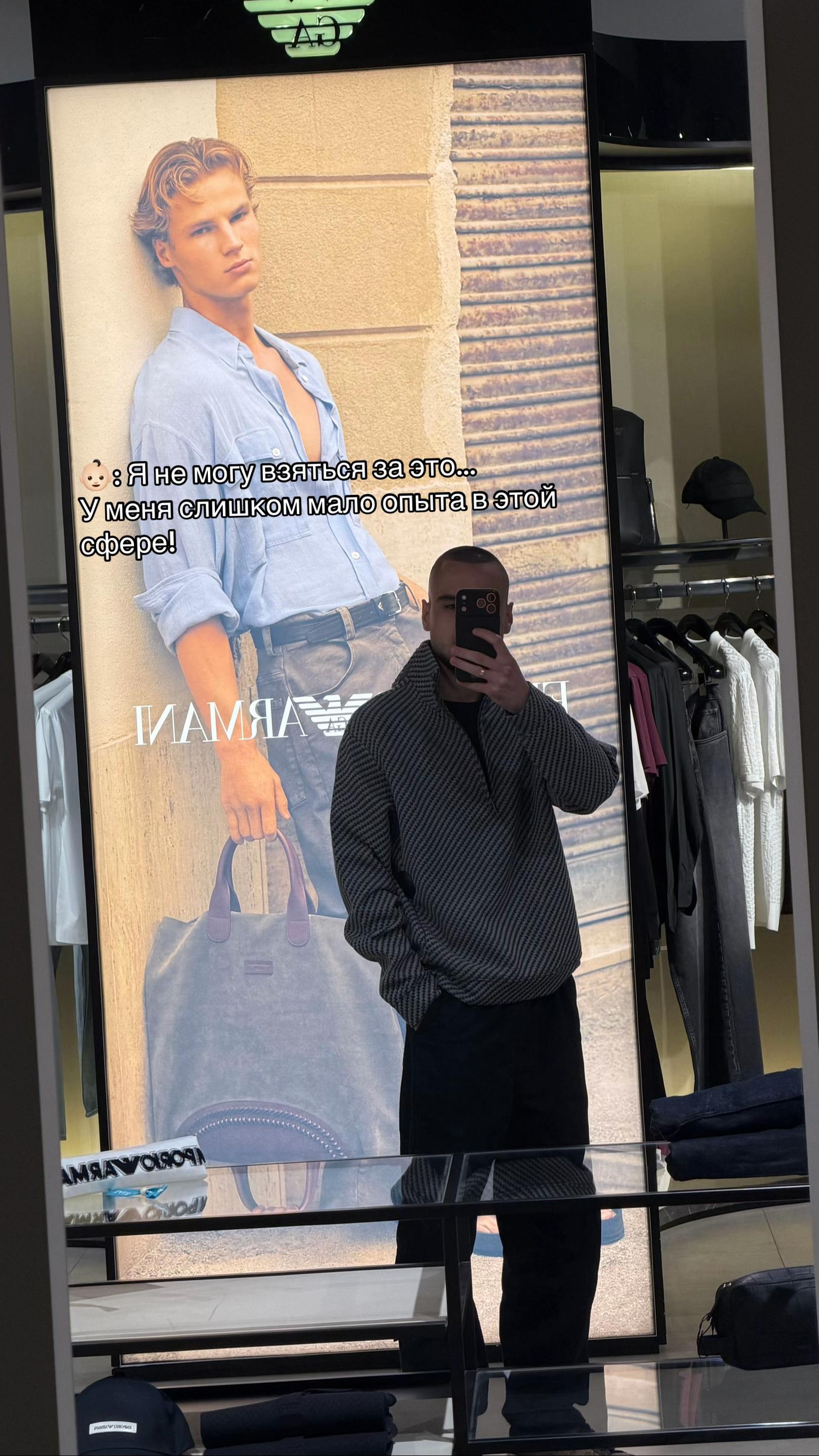 @Nikita