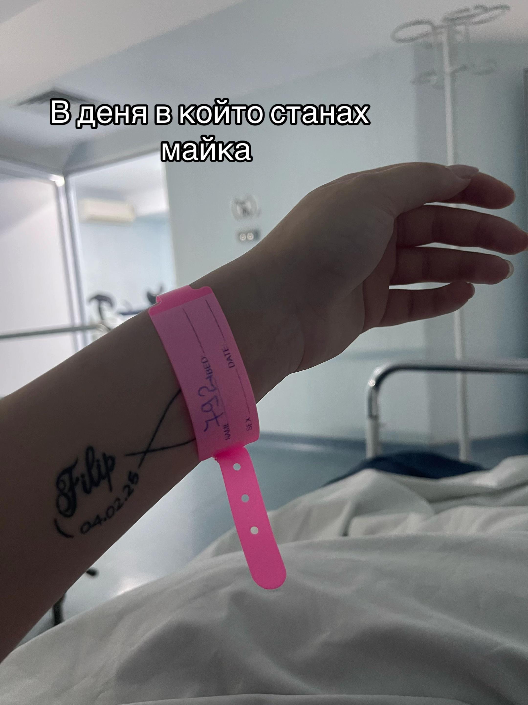 @Нанси🤪😗