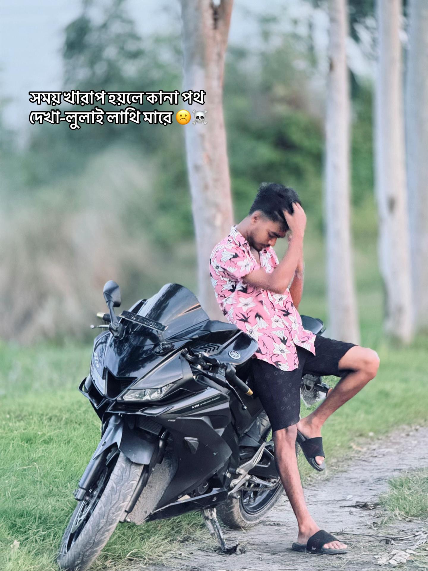 @md_rohan_ahmed_17