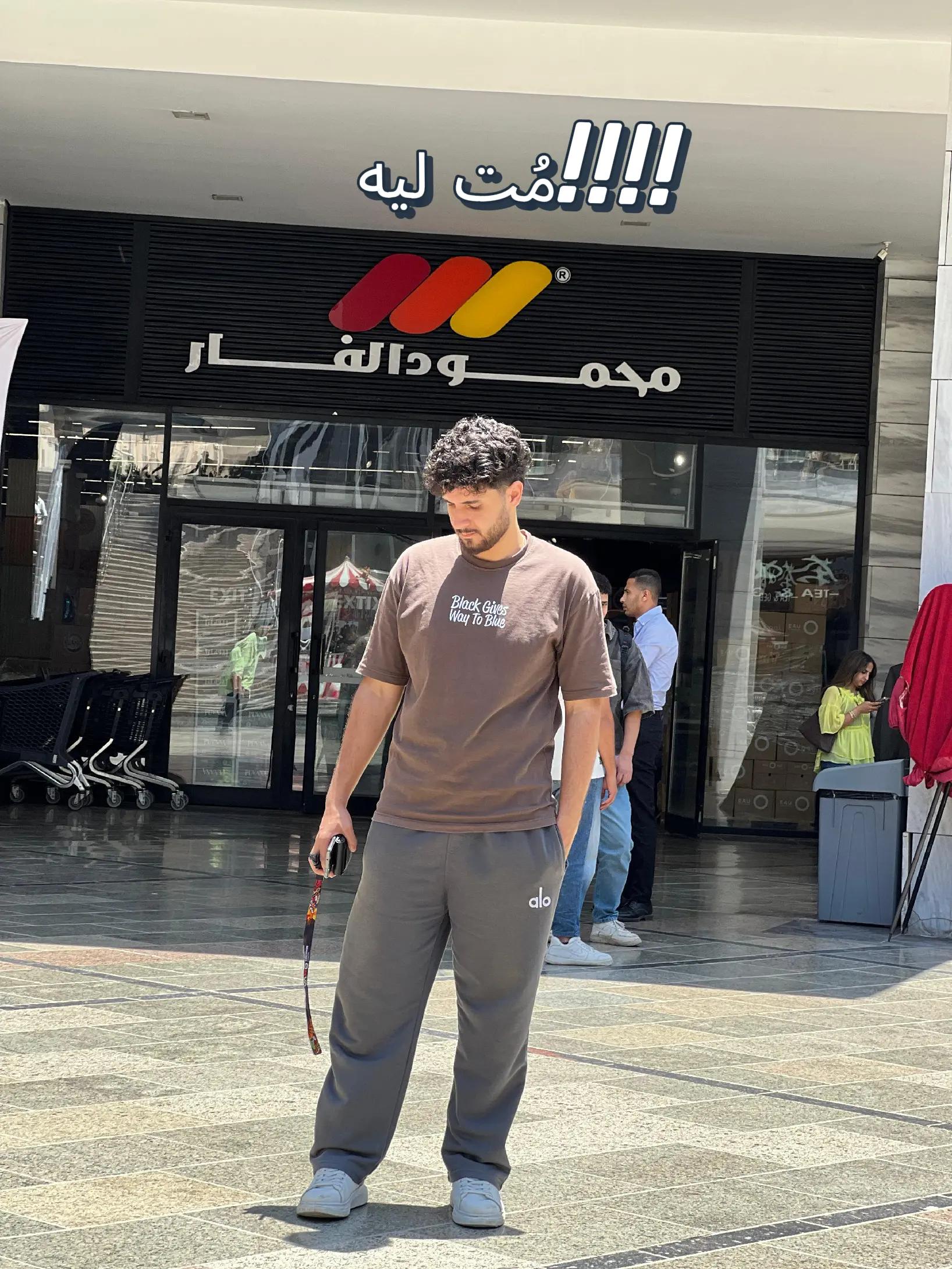 @Ahmed ALDEZL