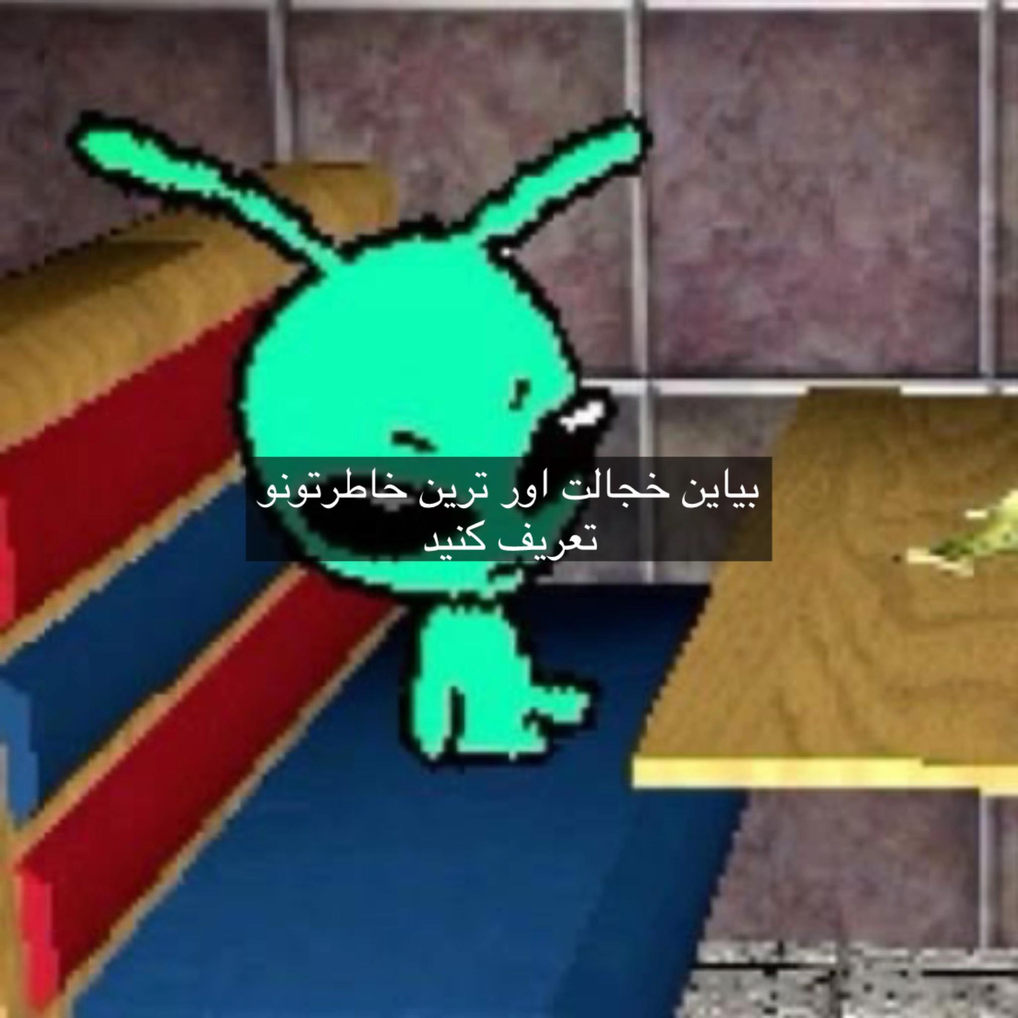 @Silly ♱ Clown