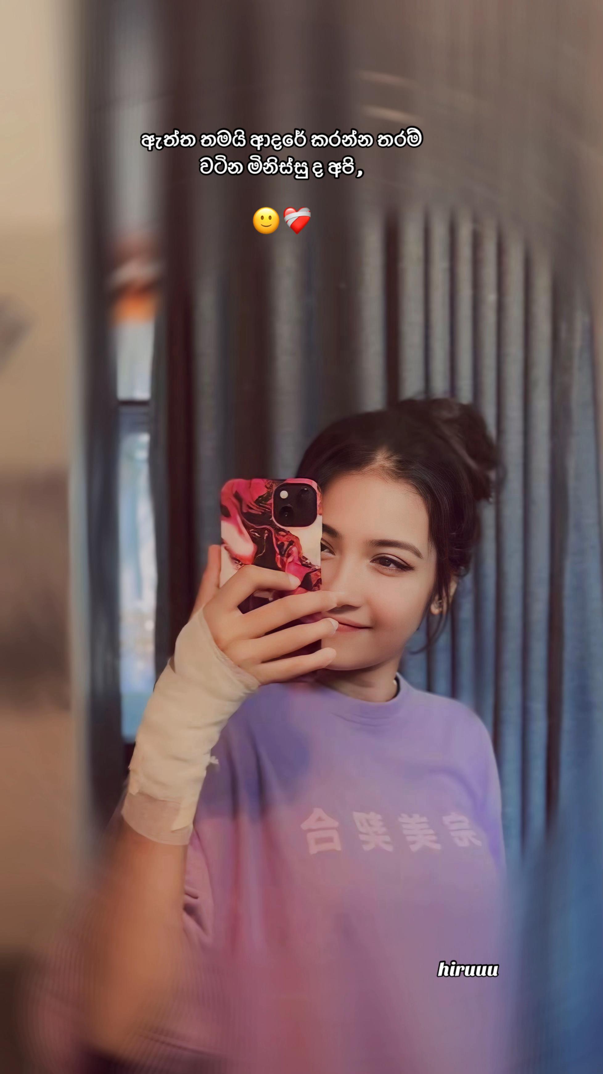 @ꫝ𝓲𝘳ꪊꪊ 🌷!