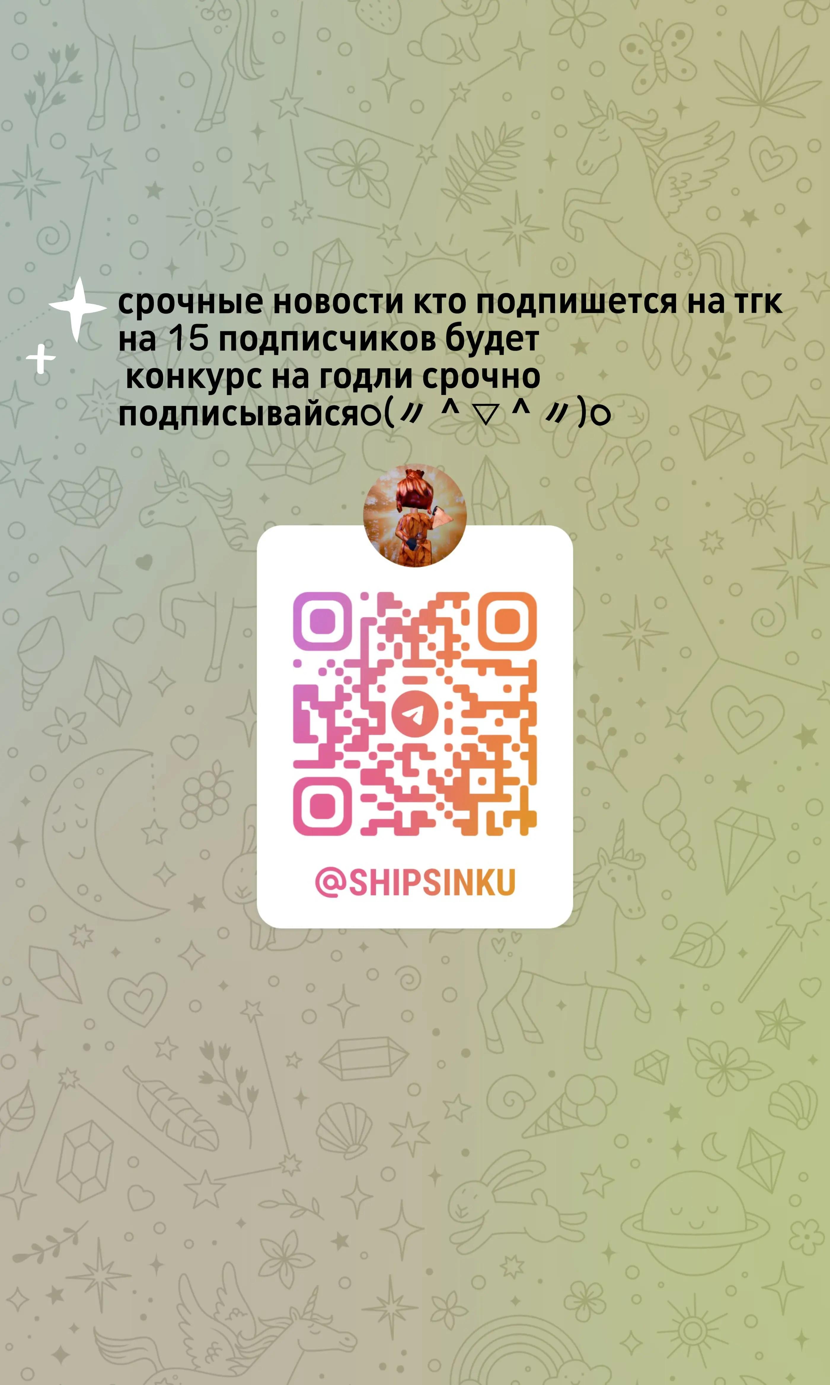 @||chipsinka.rbx||🧡