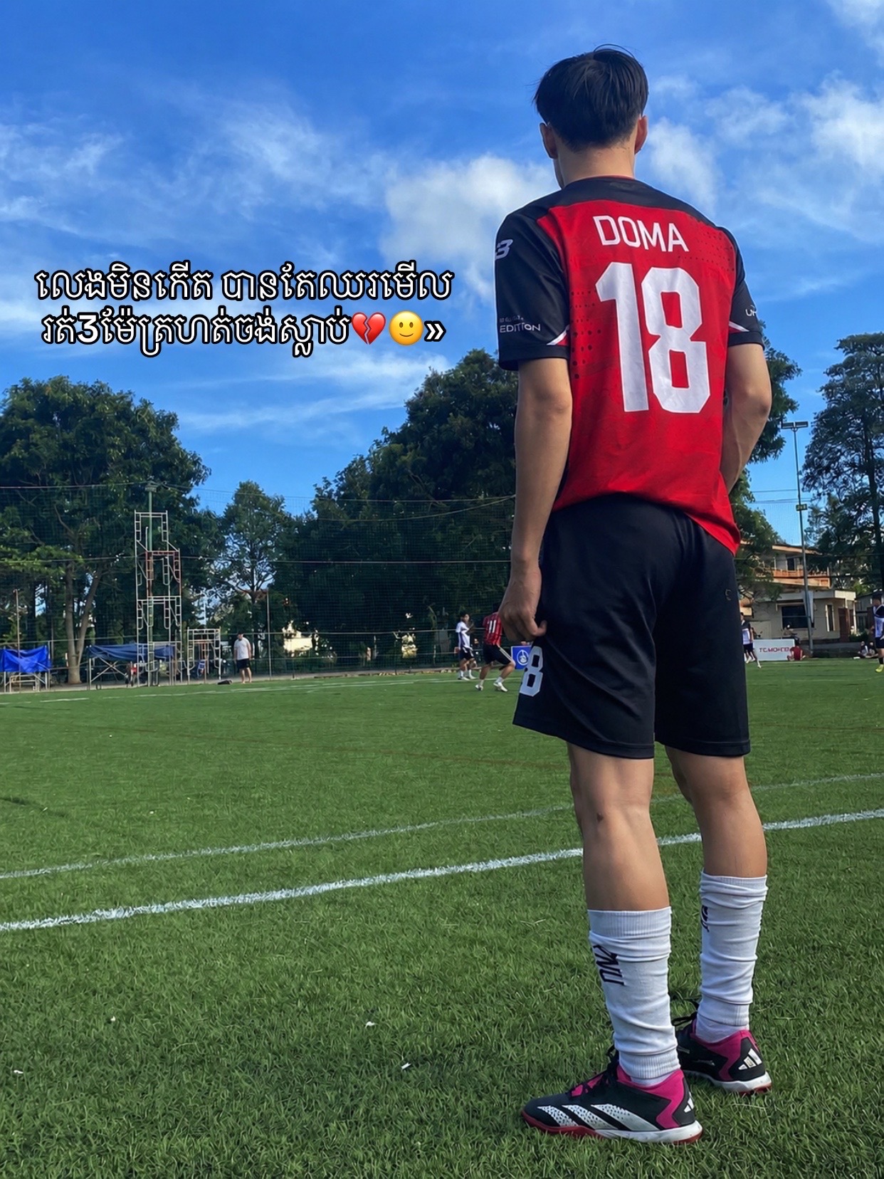 @DOMA 🇰🇭🇻🇳