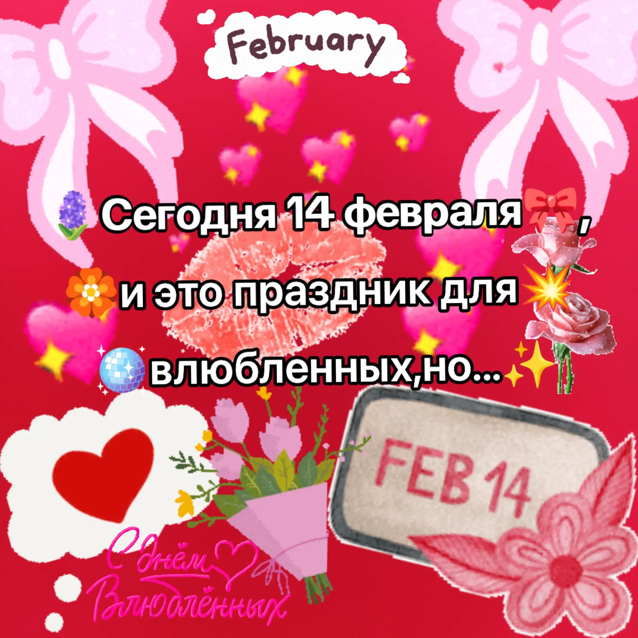 @🍓Чикса🍓