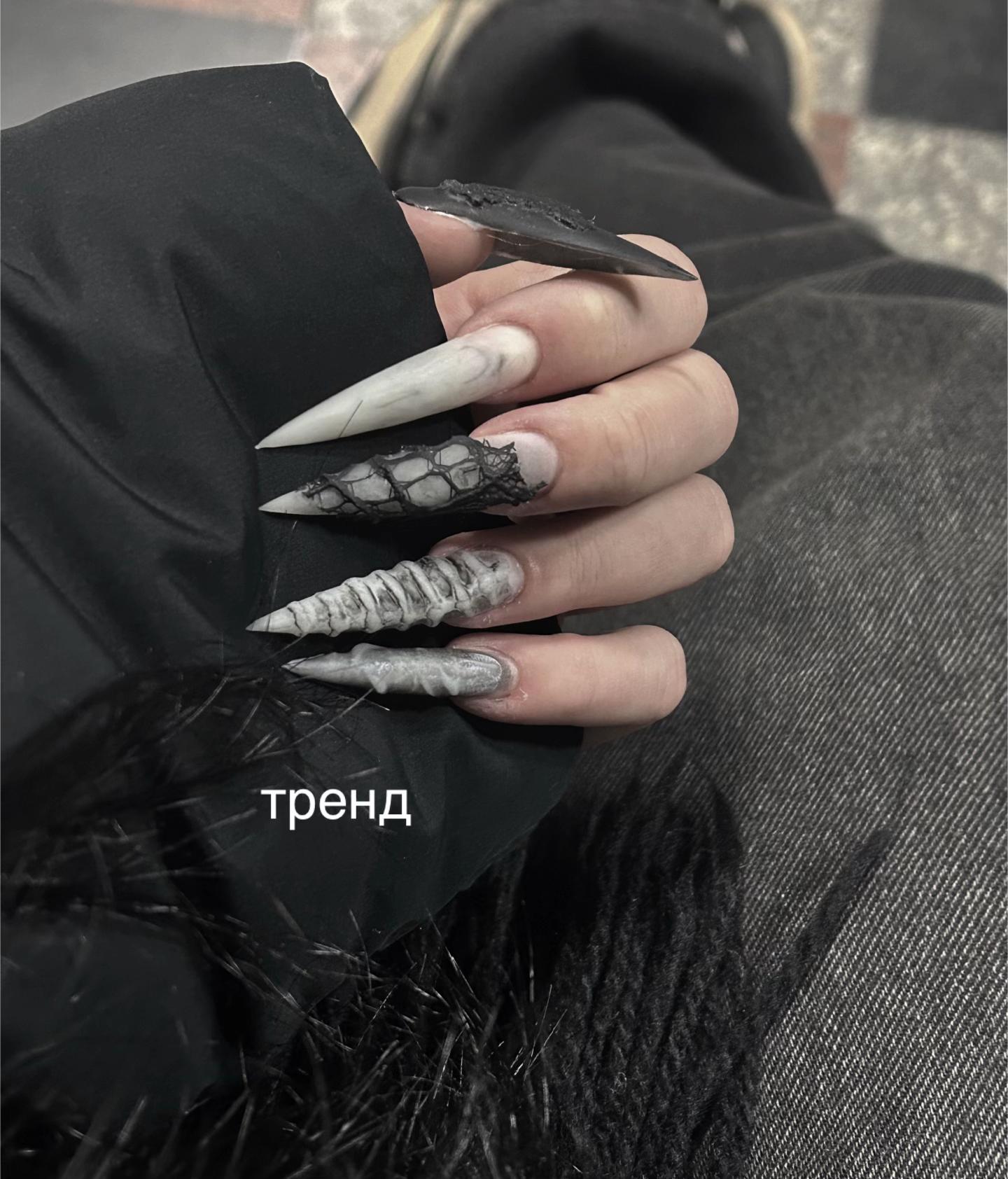 @scaryway