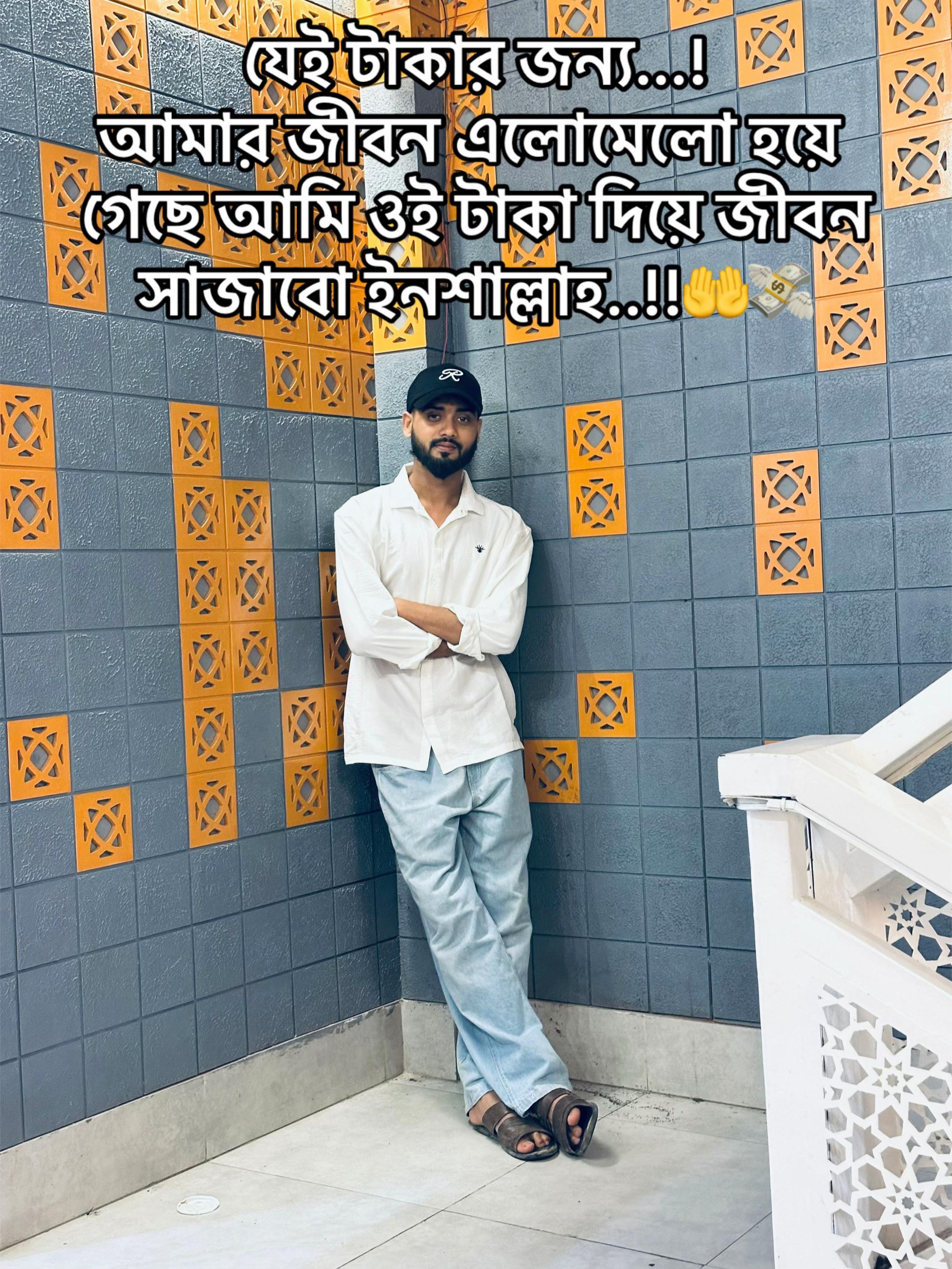 @Kamrul _Talukder_ 42