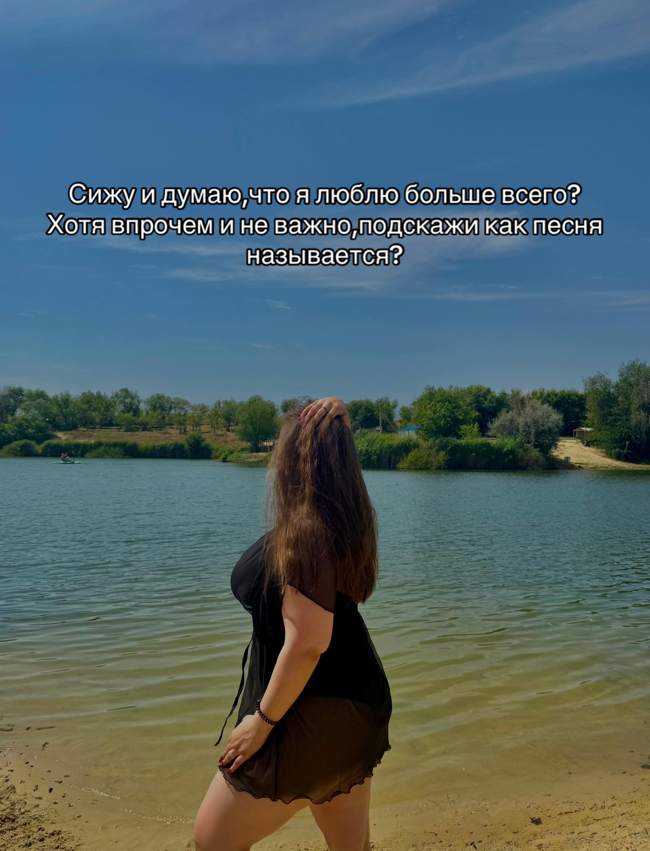 @𝐀𝐋𝐄𝐂𝐇𝐊𝐀🫦