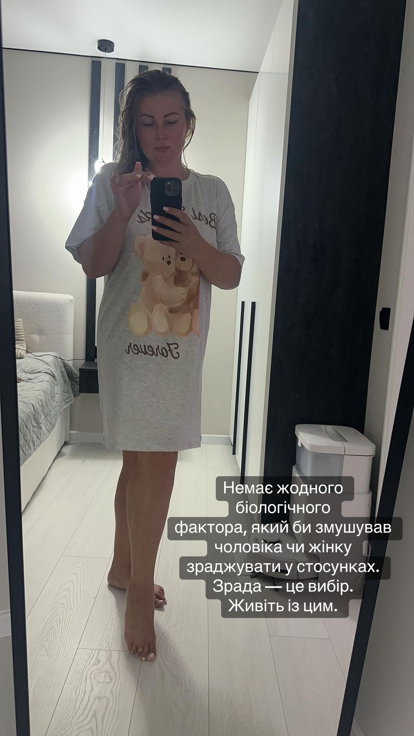 @Іра Філатова