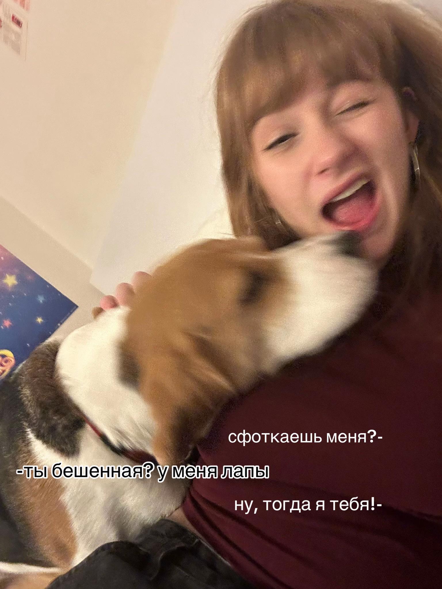 @сонічка