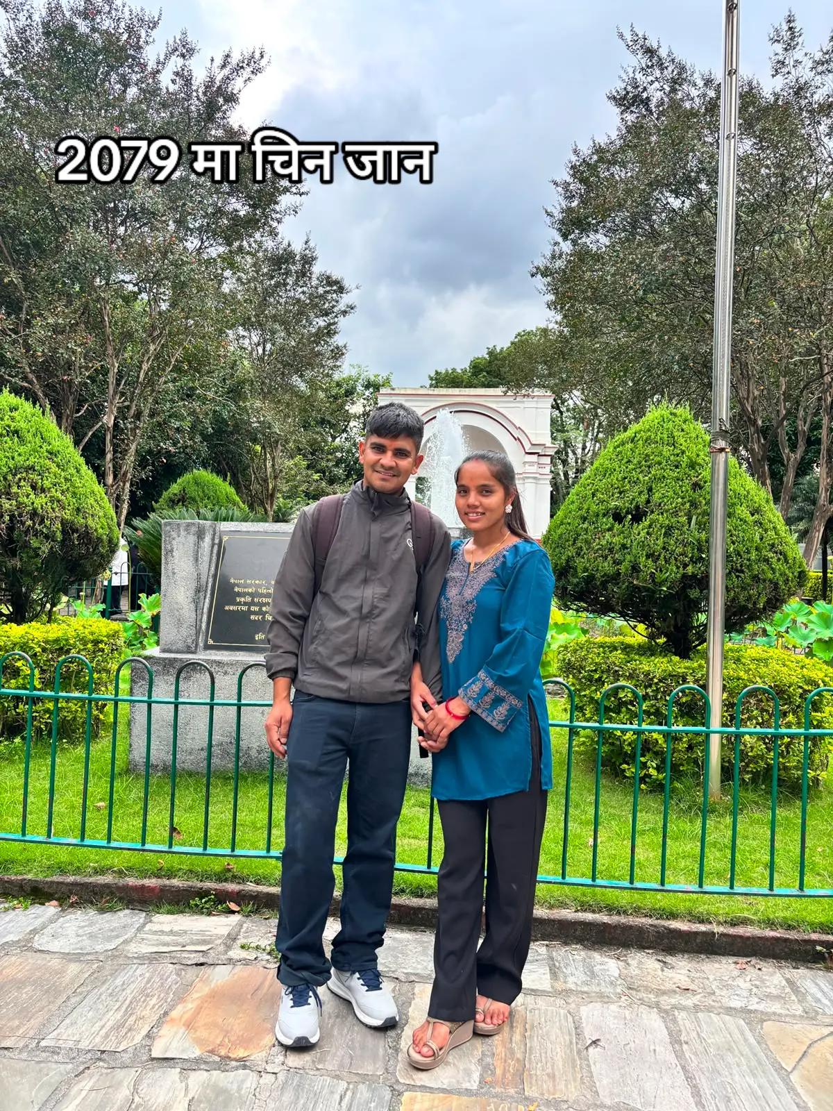 @मनिषा❤️दिपेन्द्र