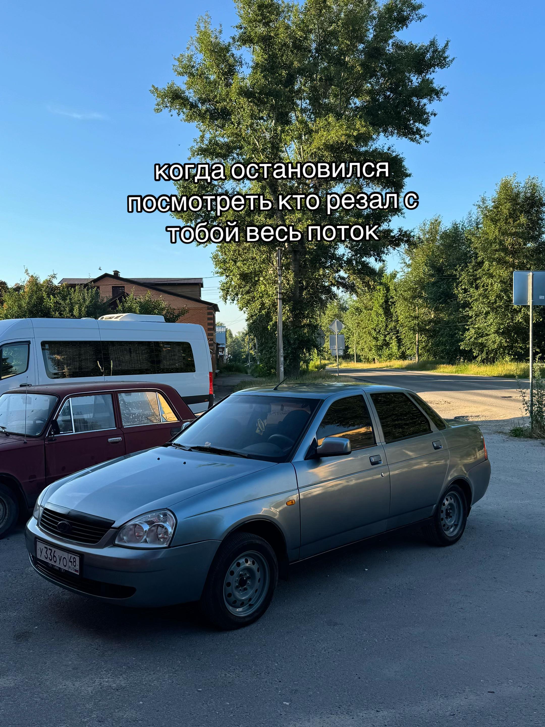 @Просто_48rus🇷🇺
