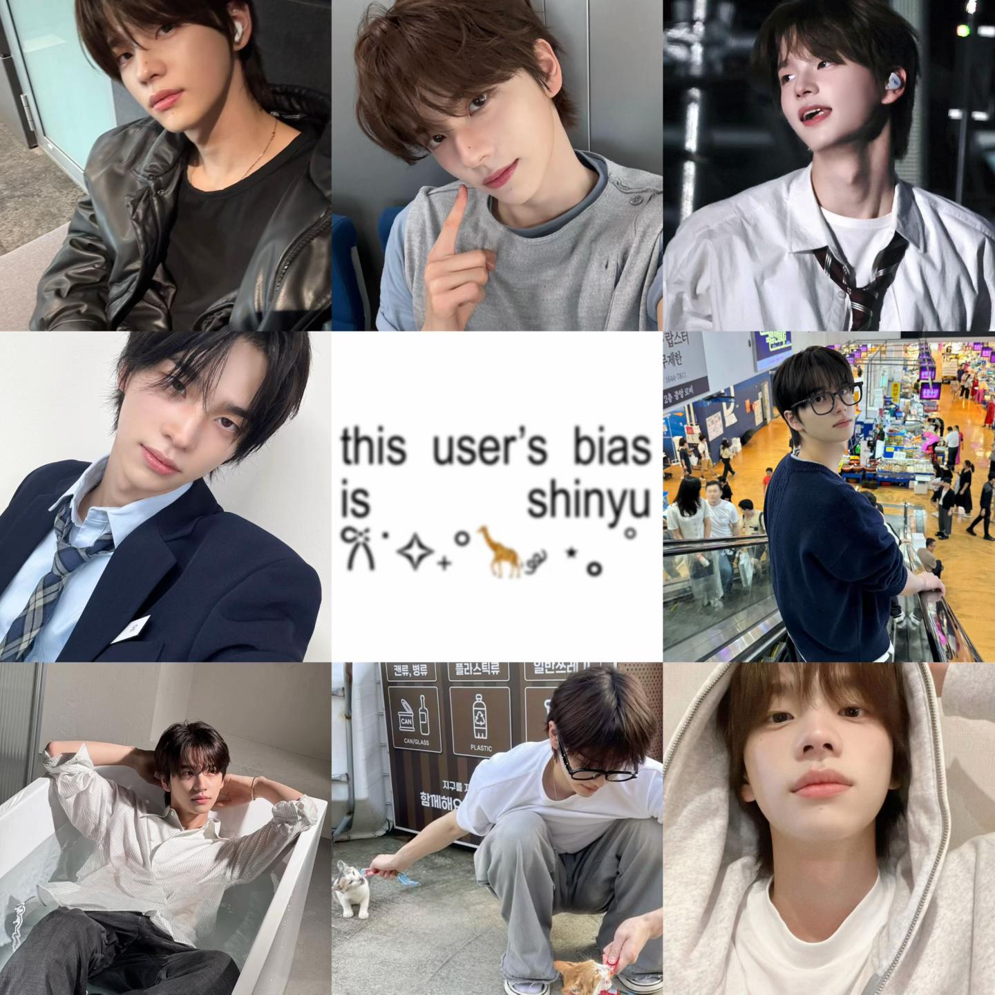 @i ᥫ᭡ hanjin 🐰˚. ⁴²