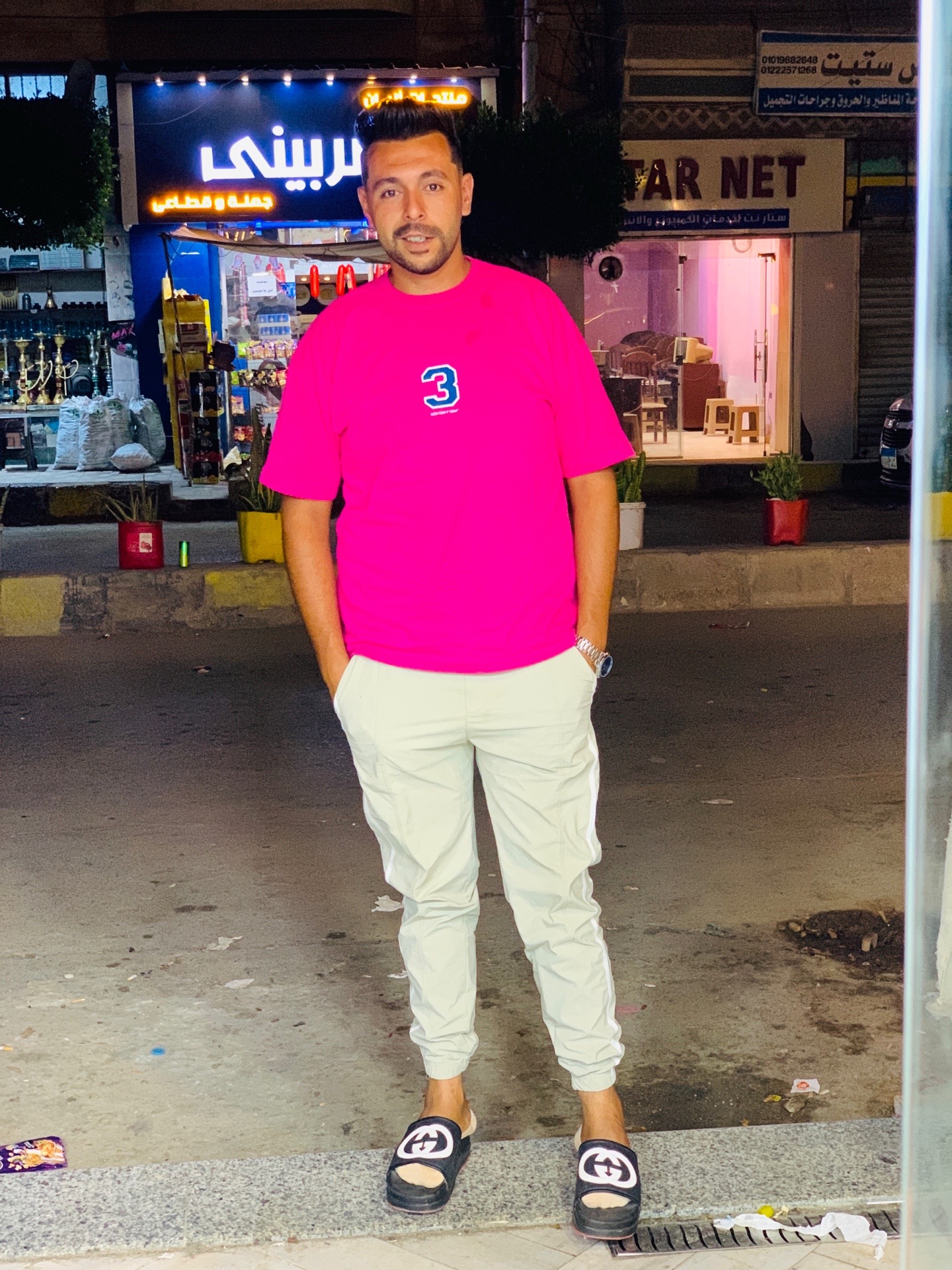 @Hema Hendy🔥👌