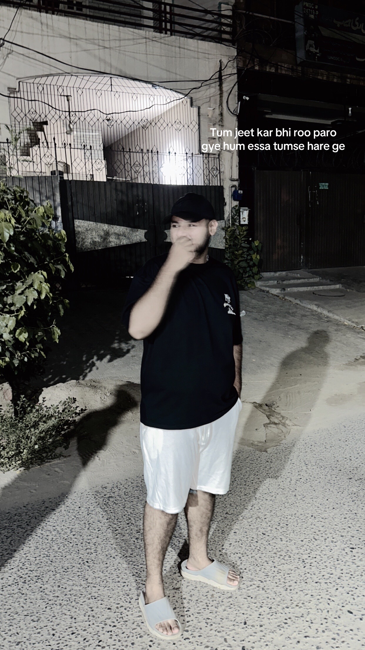 @Areeb Awan