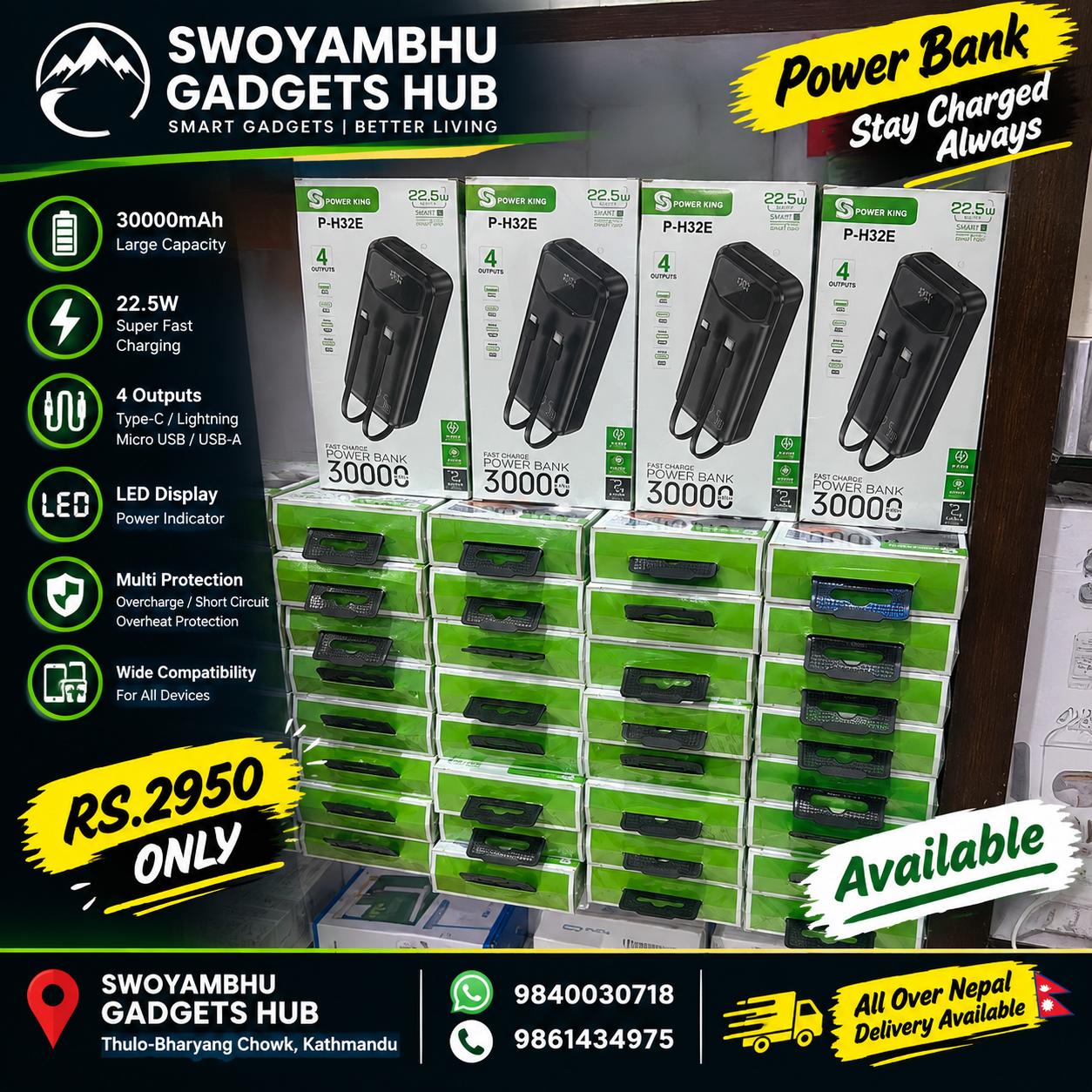 @Swoyambhu Gadgets-9840030718