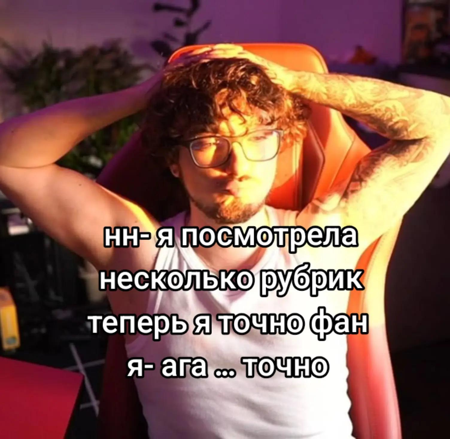 @ѕҡყℓ&iota;ии