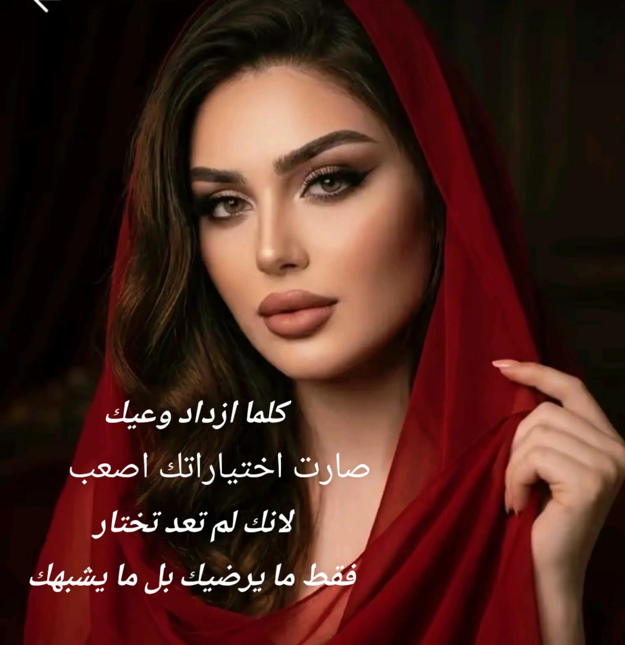 @yasamin11