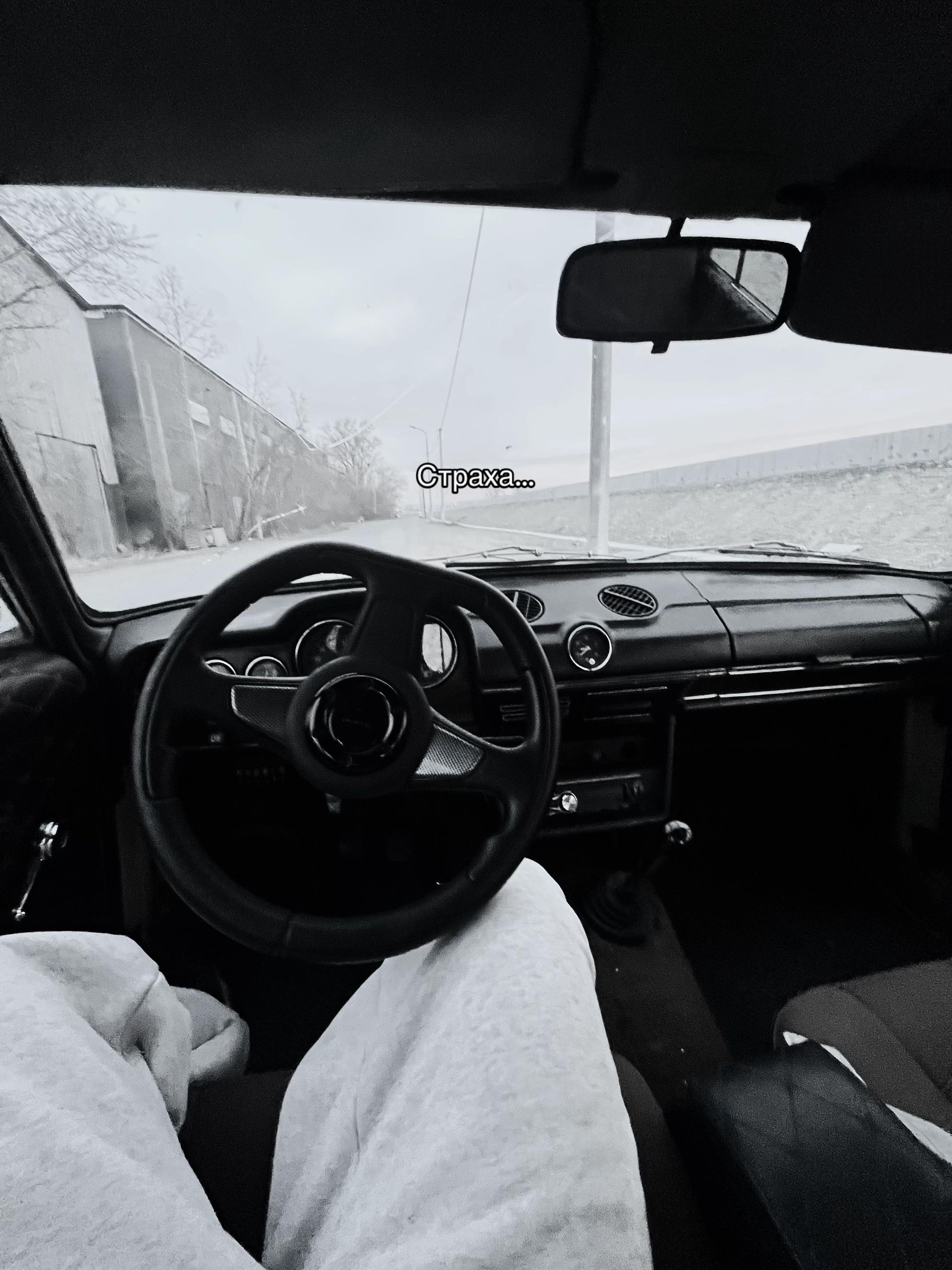 @тгк:никитулька