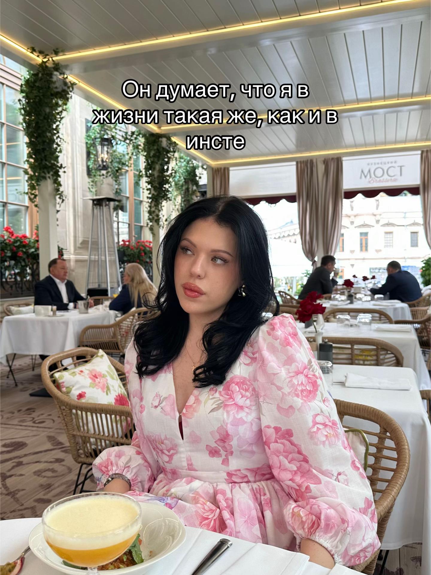 @брюнетка в шоколаде