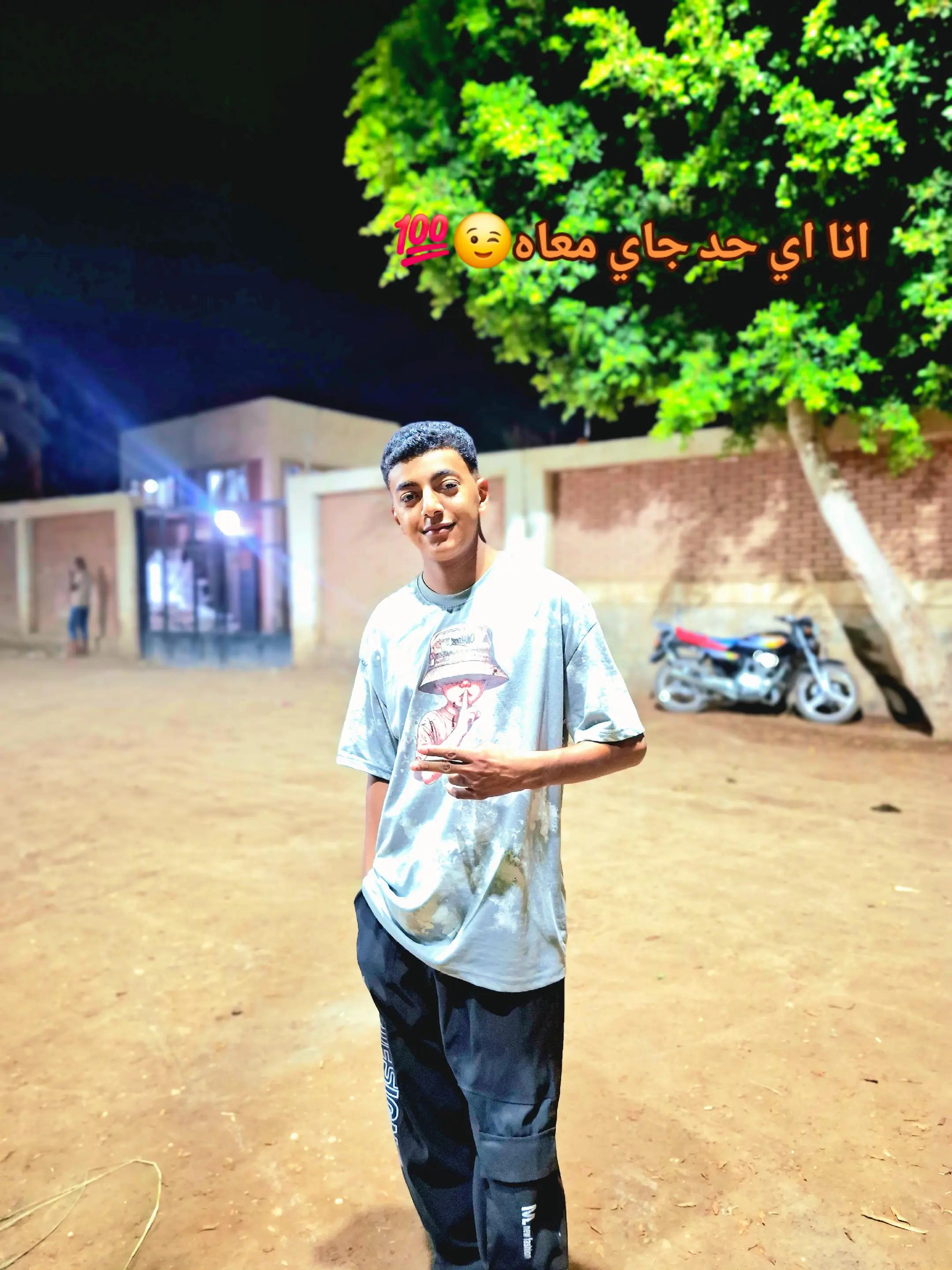 @حموده الخولي
