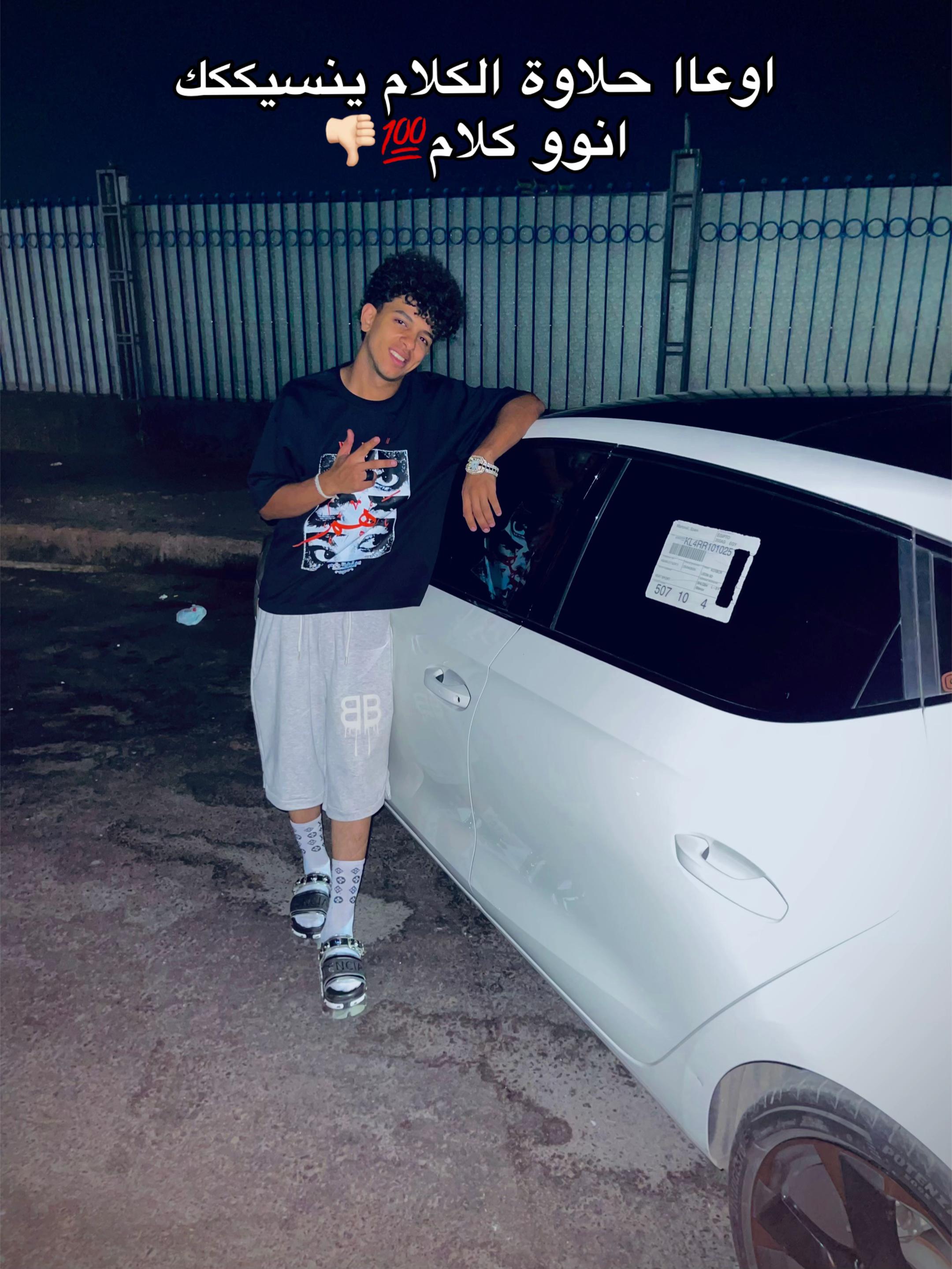 @صاااحب البلد ☝🏻👑🥷