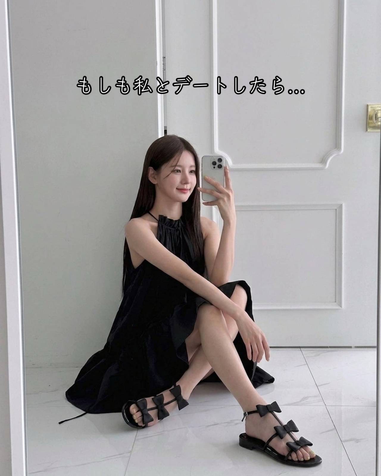 @あいぴん