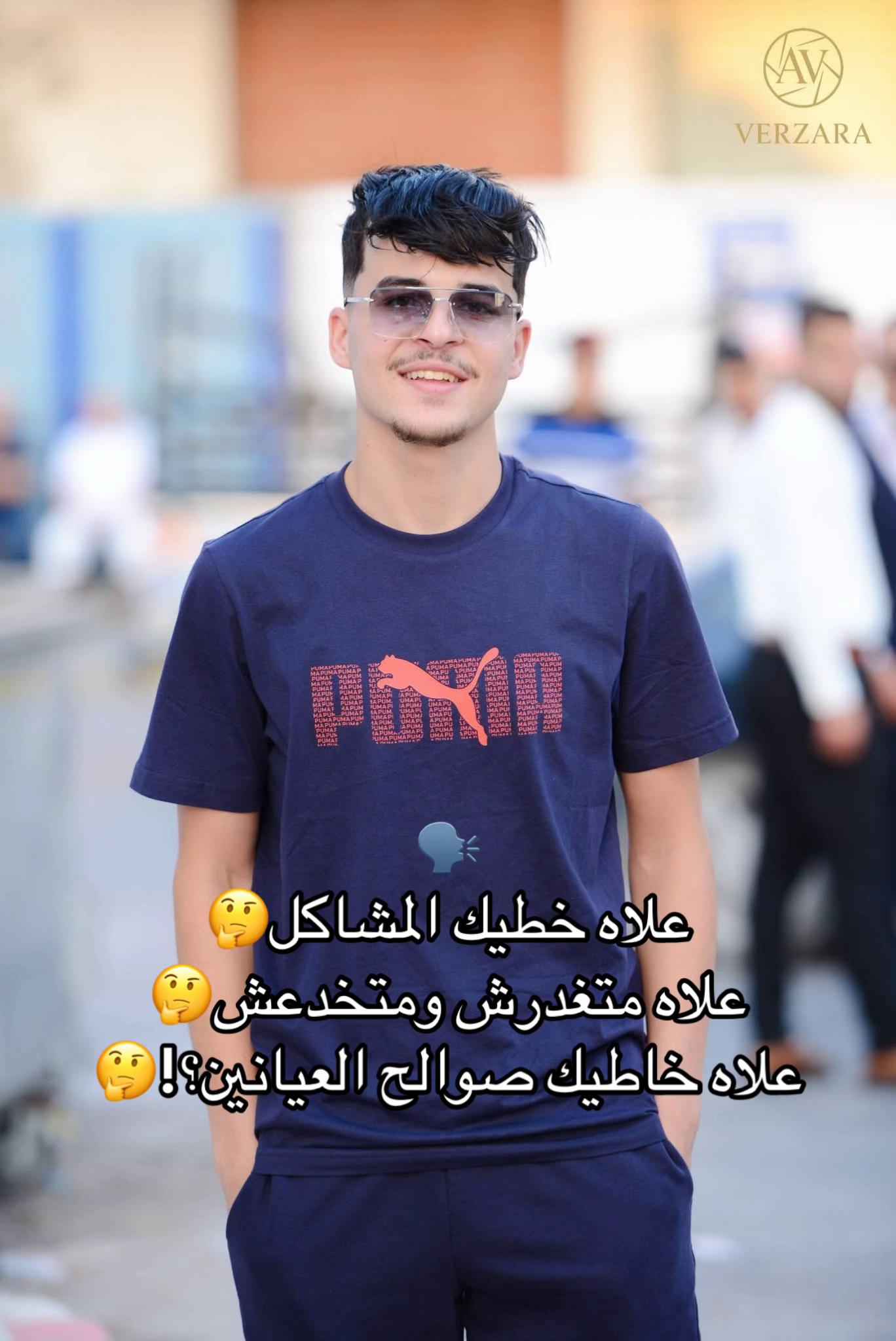 @MOUKIT__