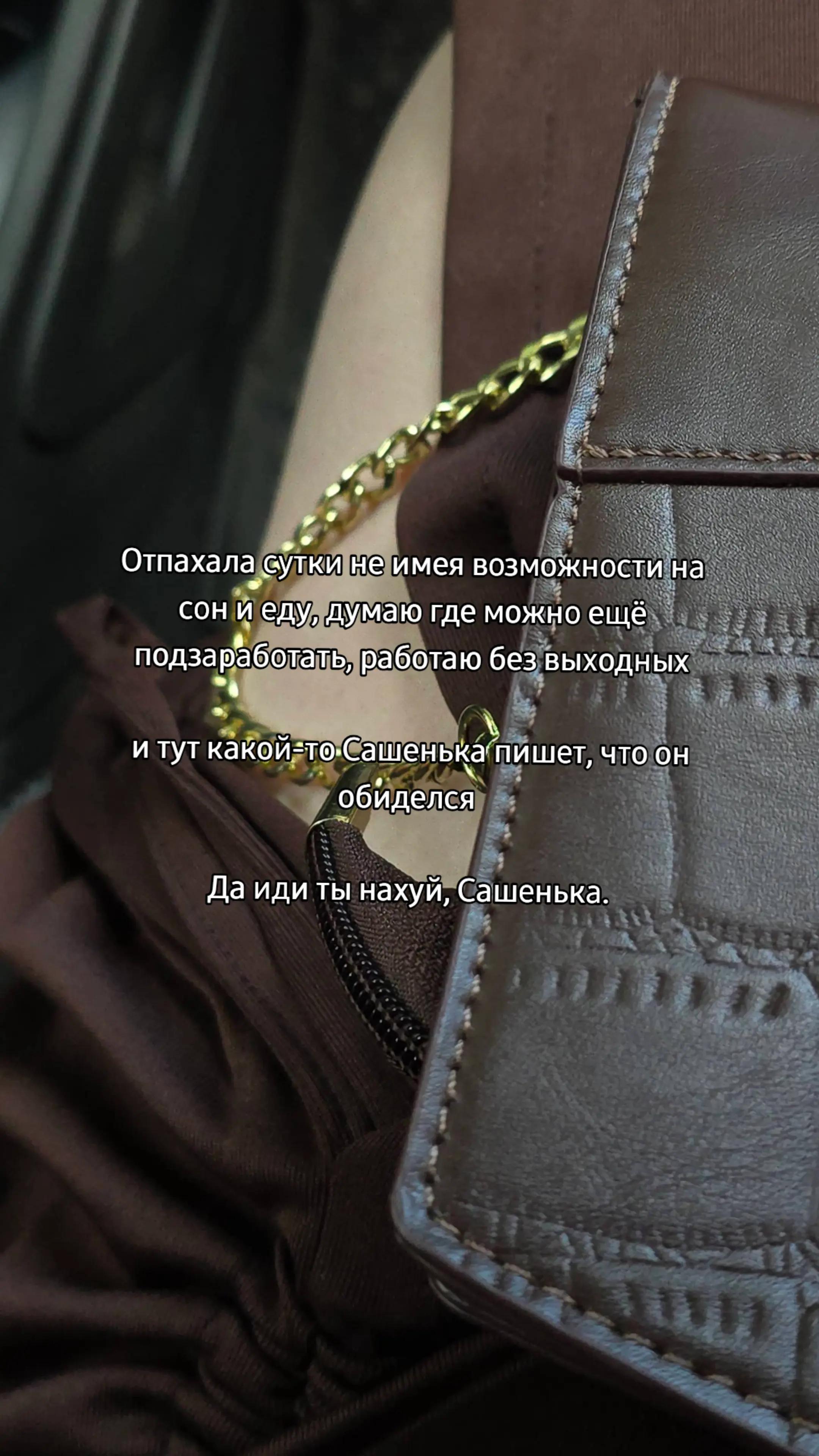 @Yulia @