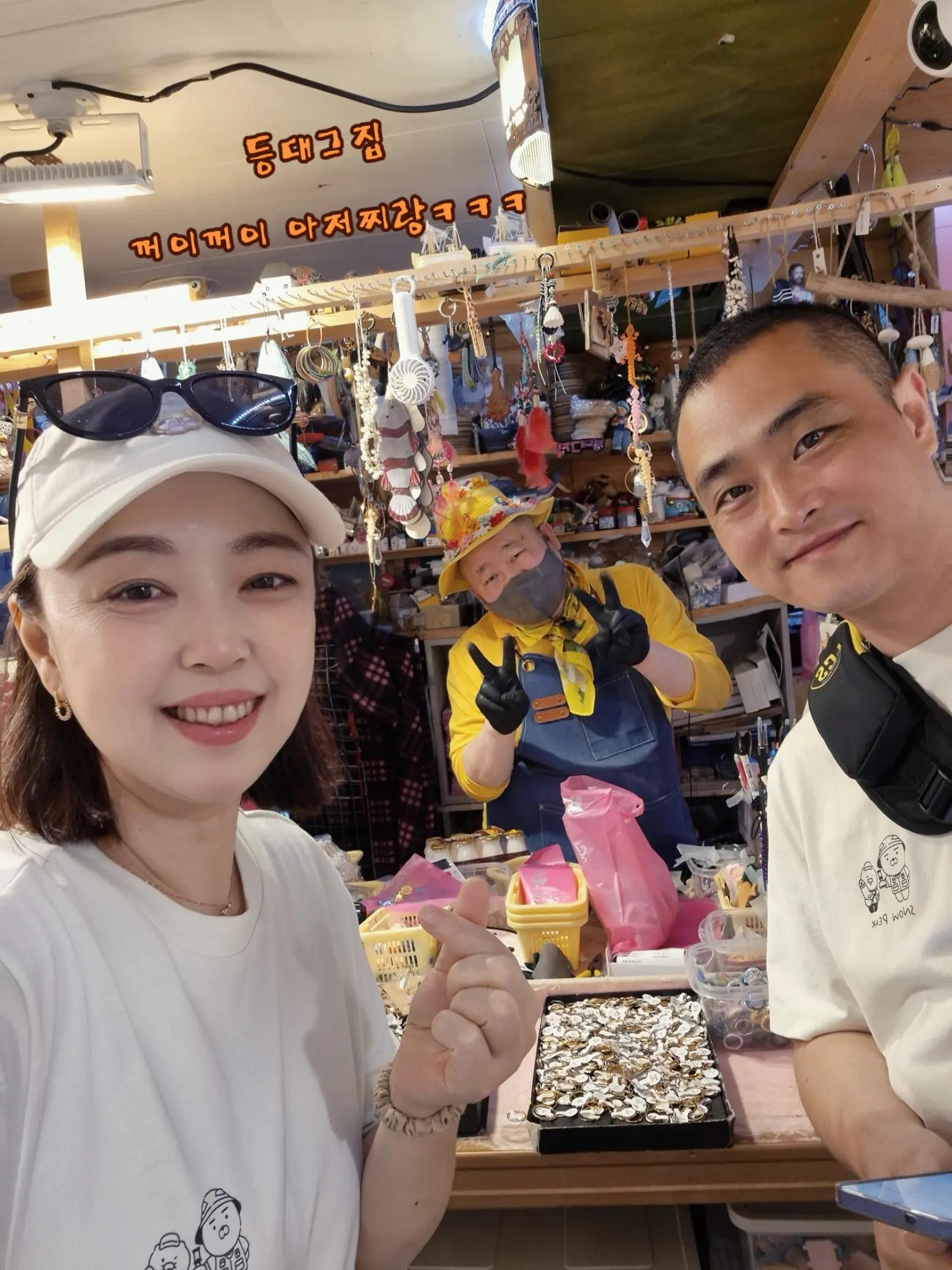 @마성양꼬치&홍경훠궈
