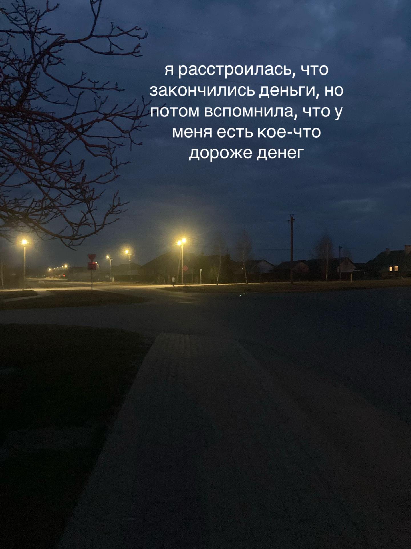 @эскейп