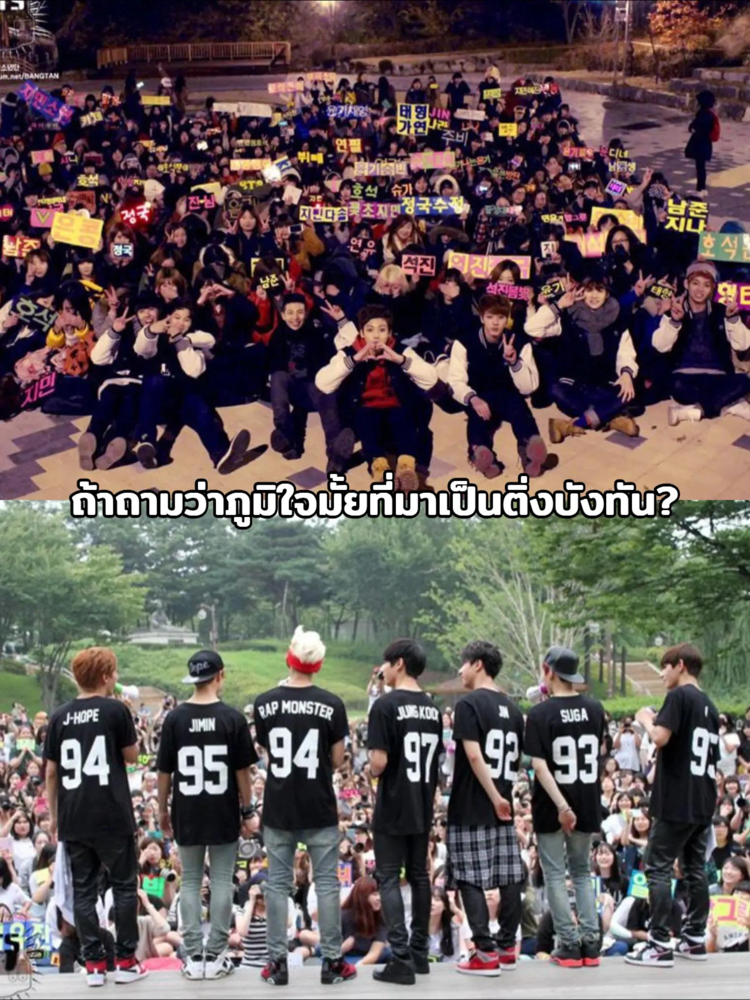 @Th_Kjtn.o3