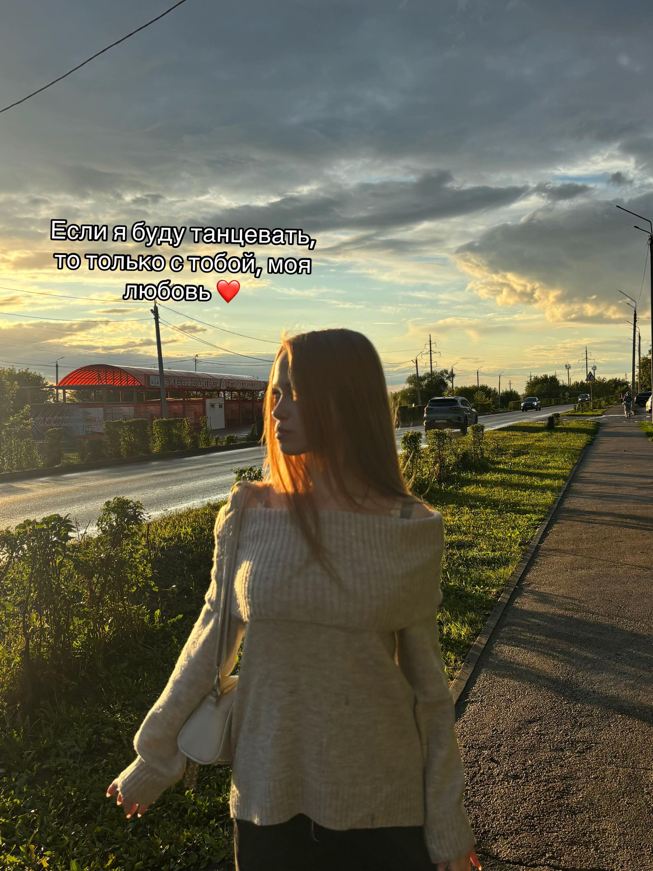 @shtukaturka
