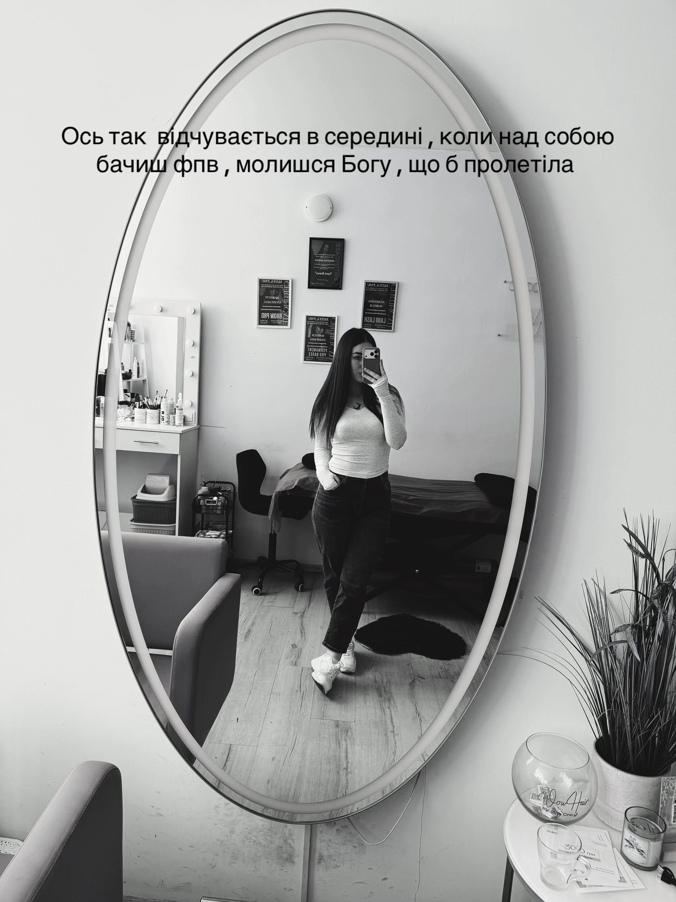 @Olegivna🫶🏻