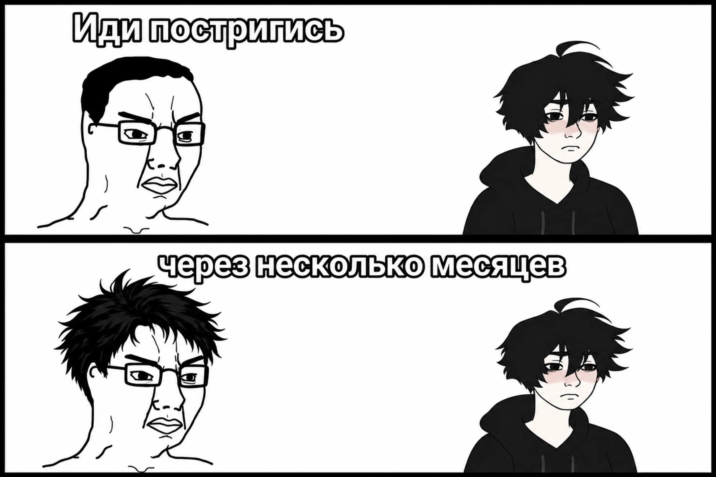 @я тимур / люкстим