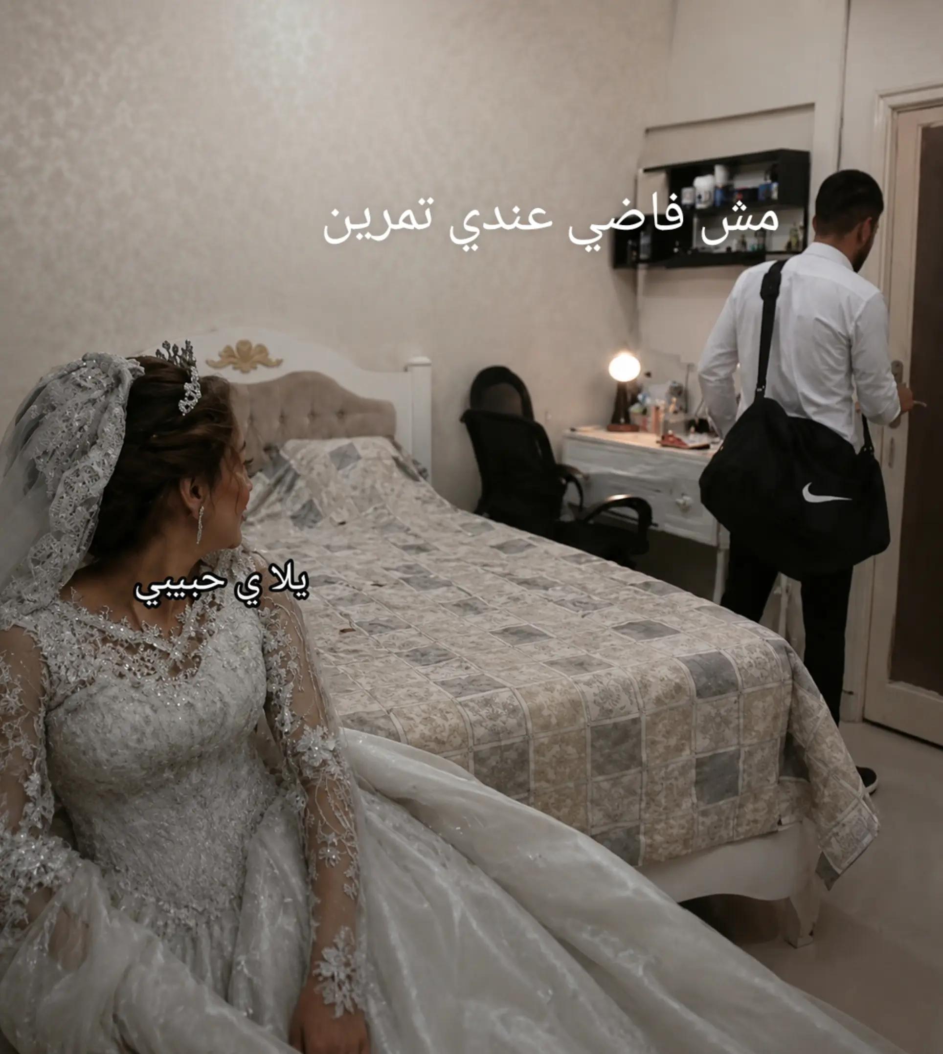 @﮼سمير👑