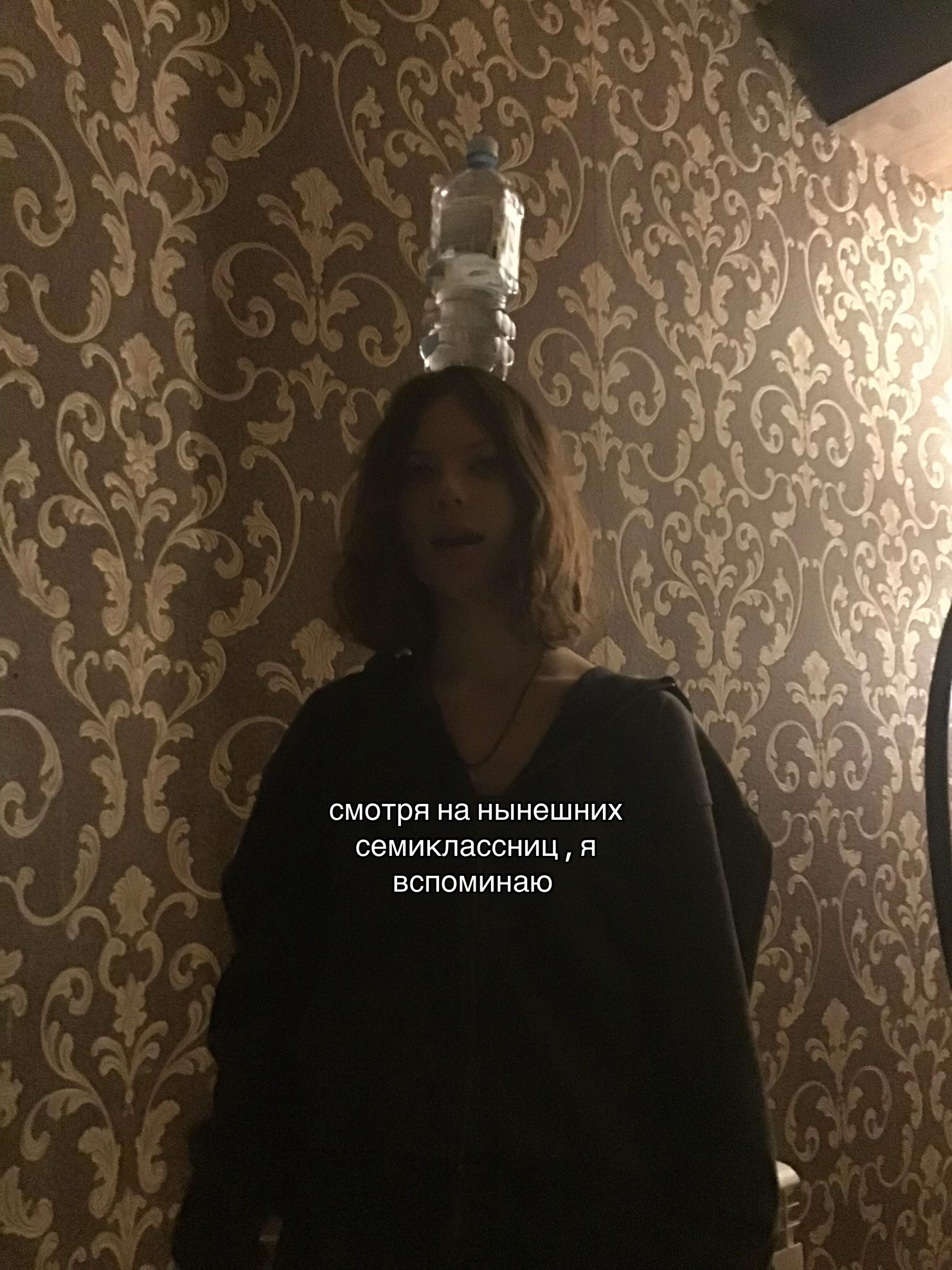 @Галиназигхай