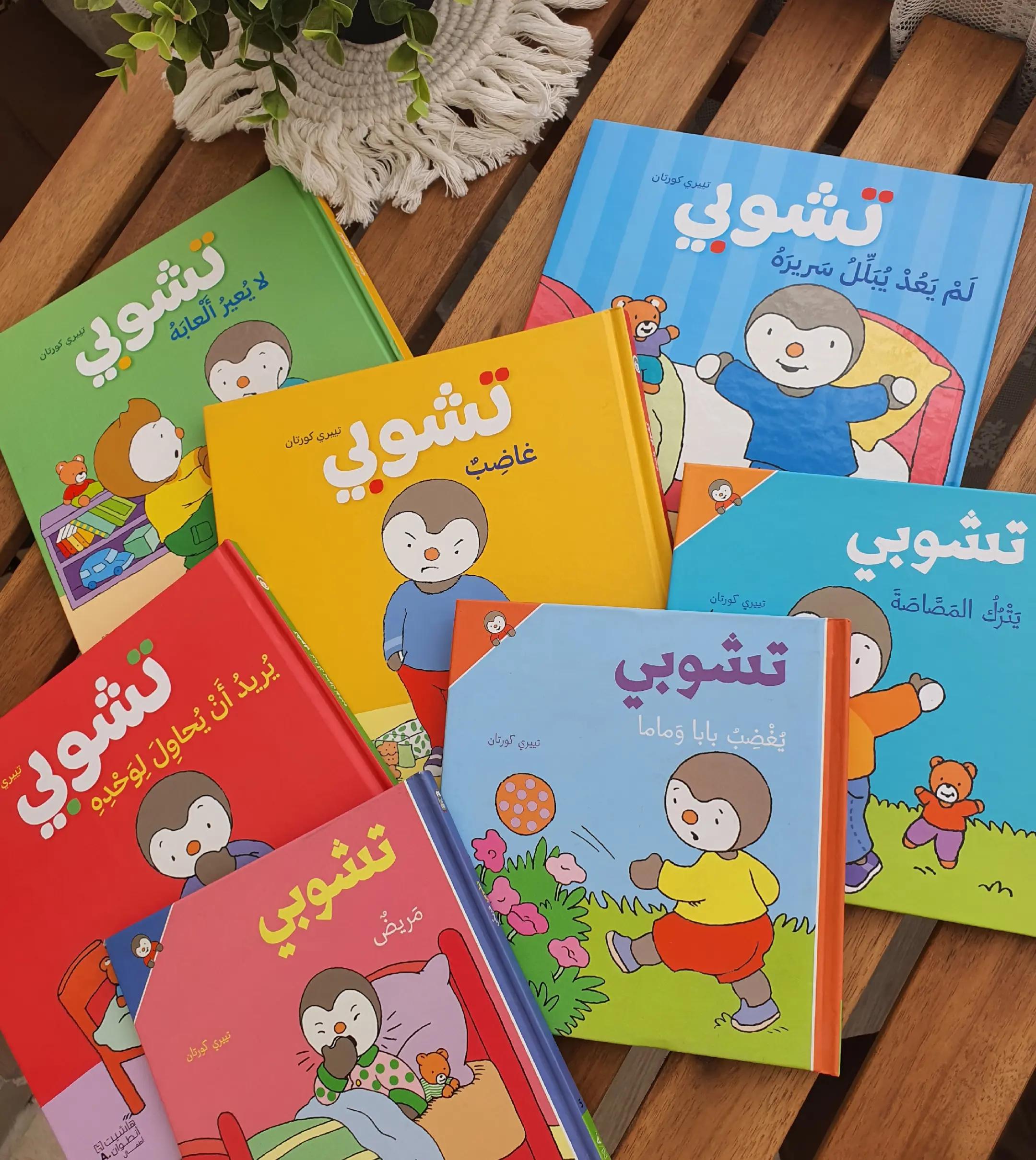 @montessori.learns