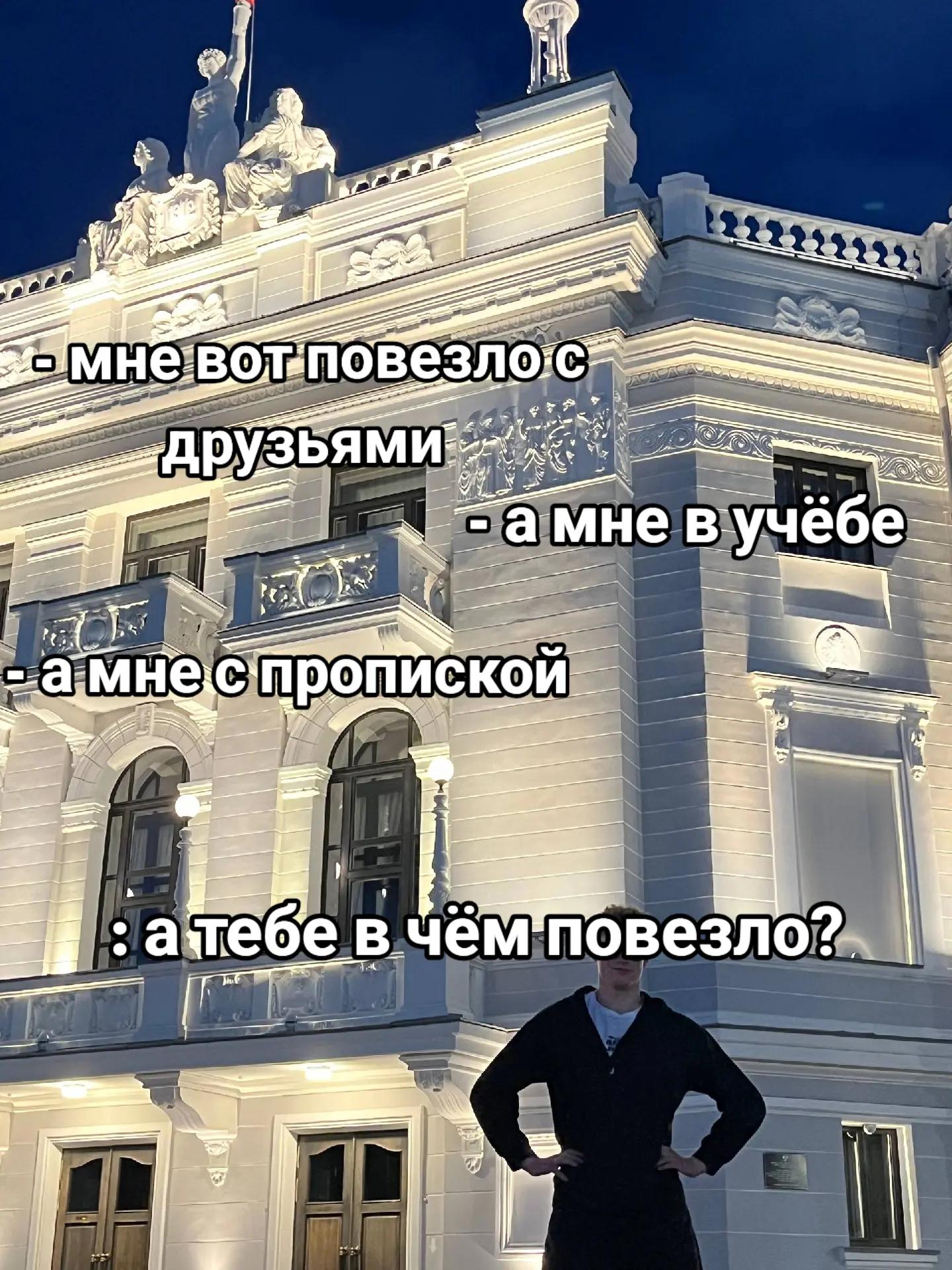 @тгк: belyak