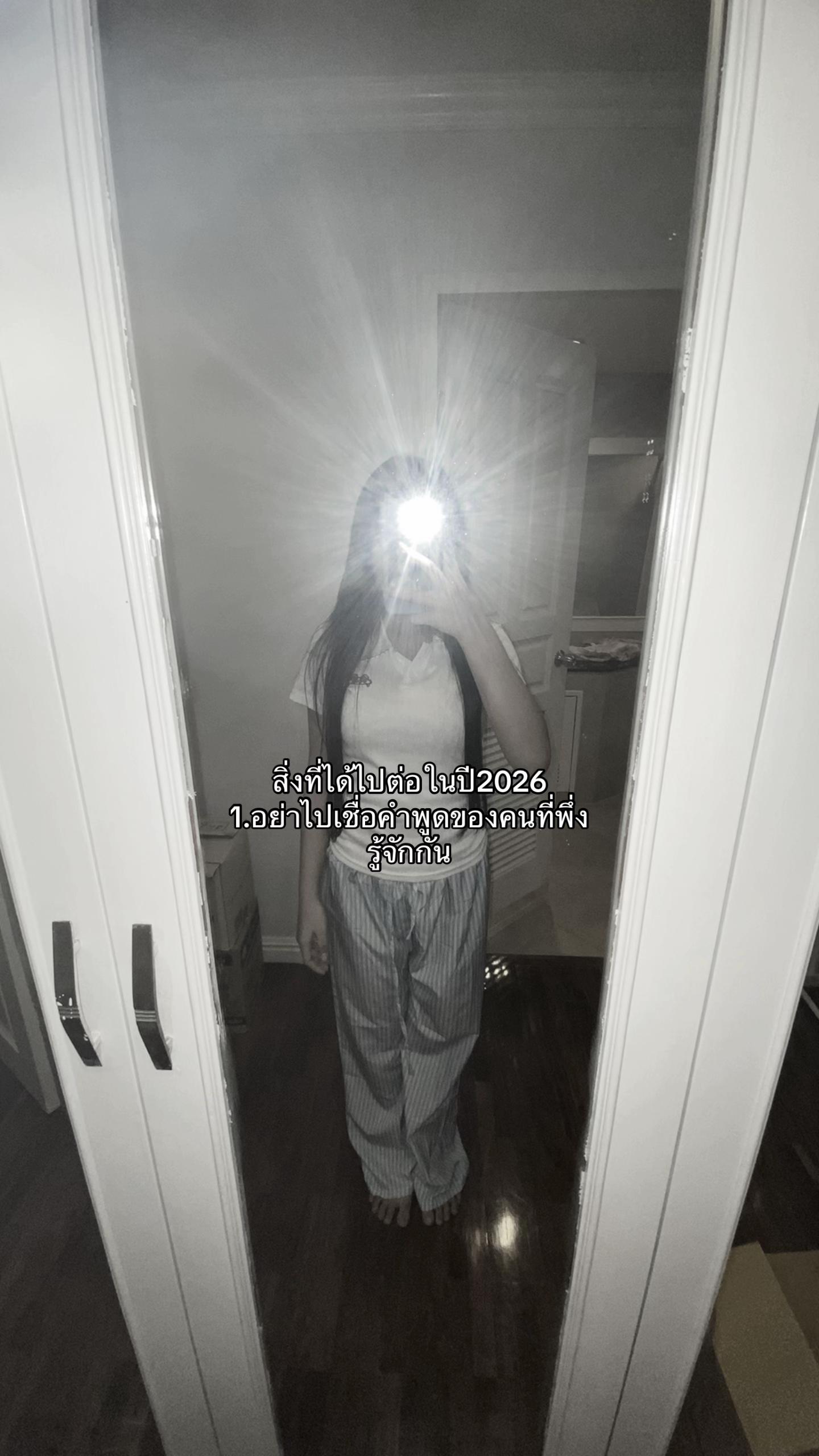 @Apple User473388