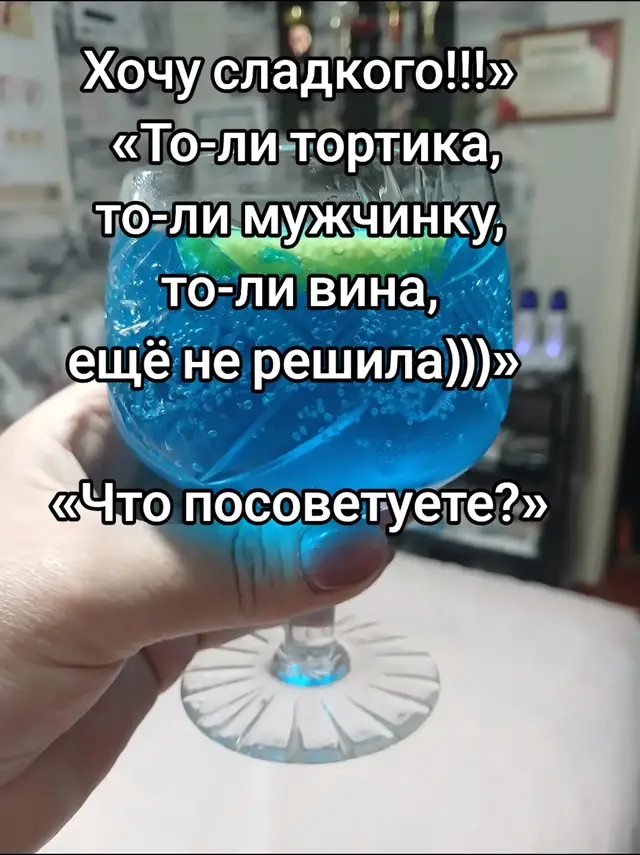 @Натали