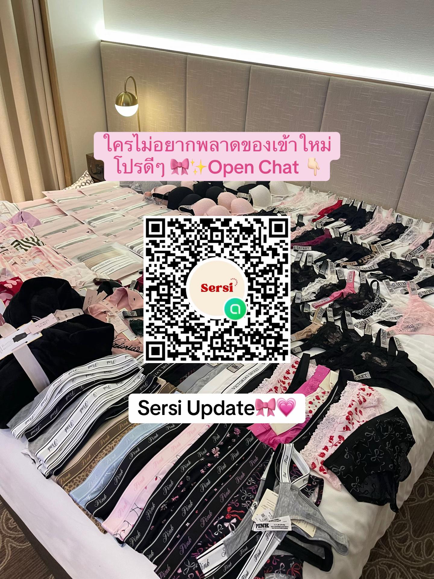 @SERSIHIW