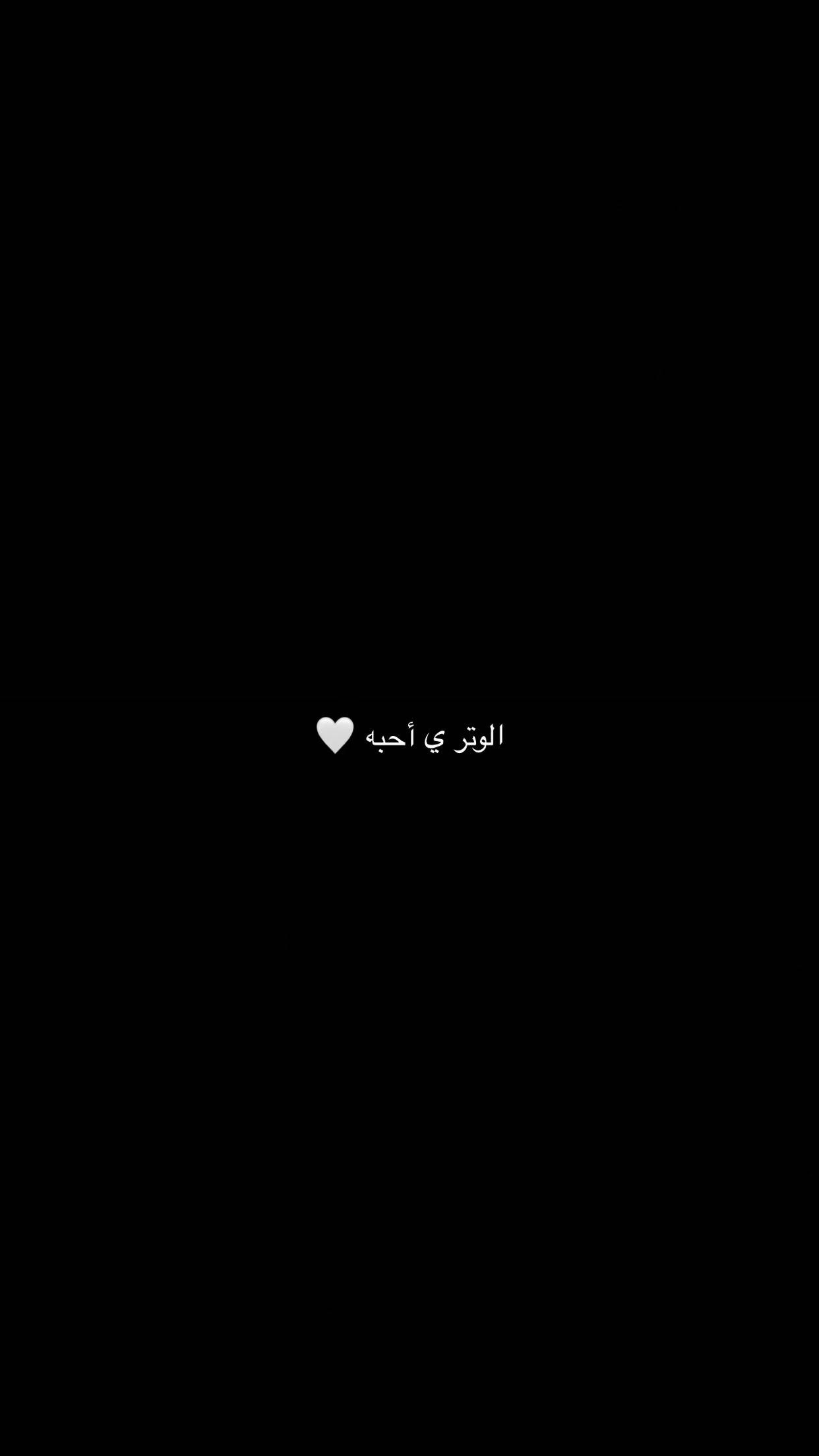 @جوري المدخلي